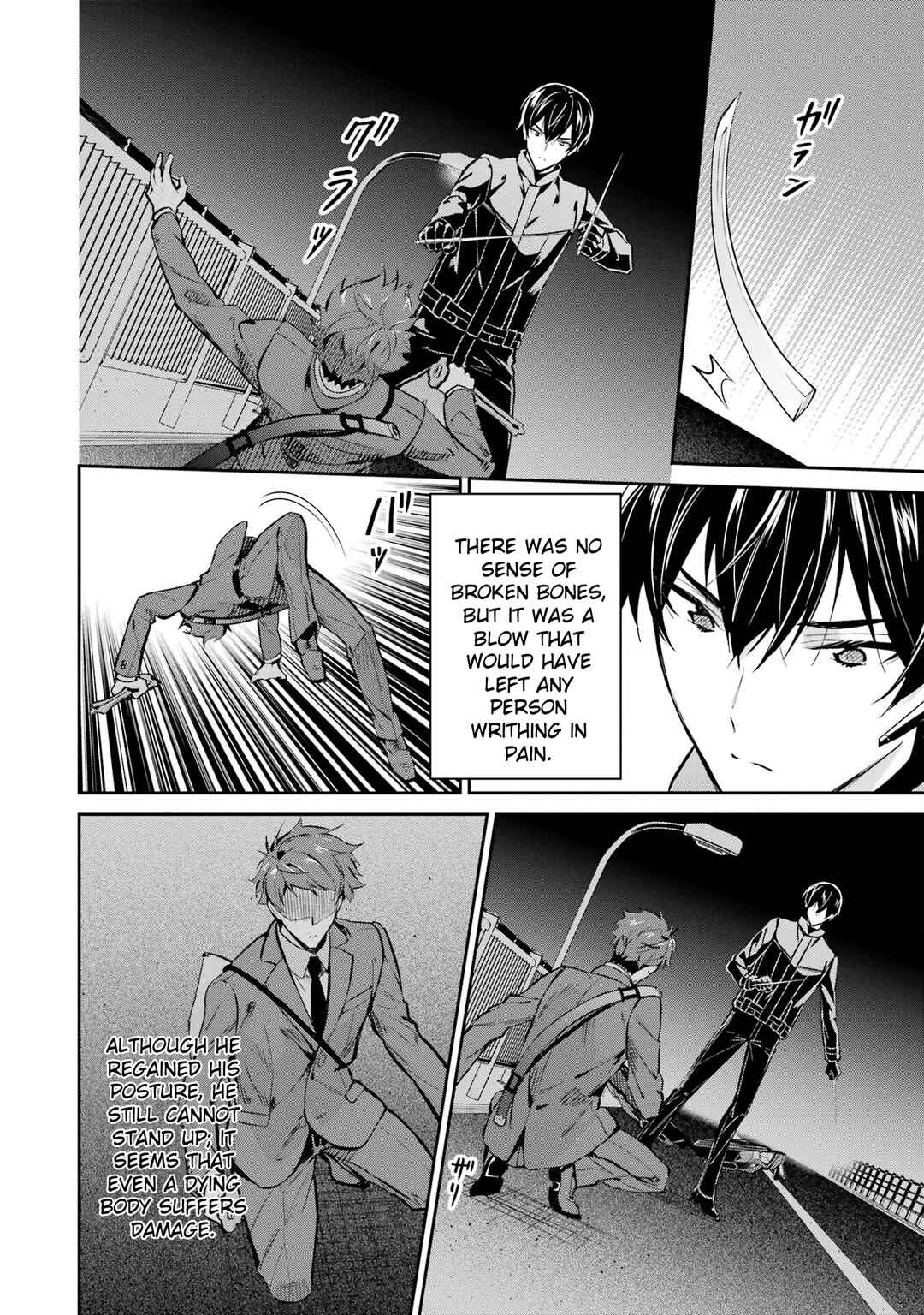 Page 28 Chapter 45 Mahouka Koukou no Rettousei - Shizoku Kaigi-hen