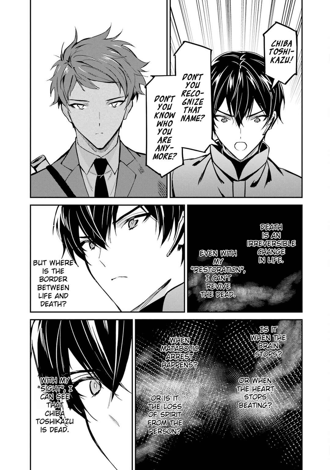Page 29 Chapter 45 Mahouka Koukou no Rettousei - Shizoku Kaigi-hen
