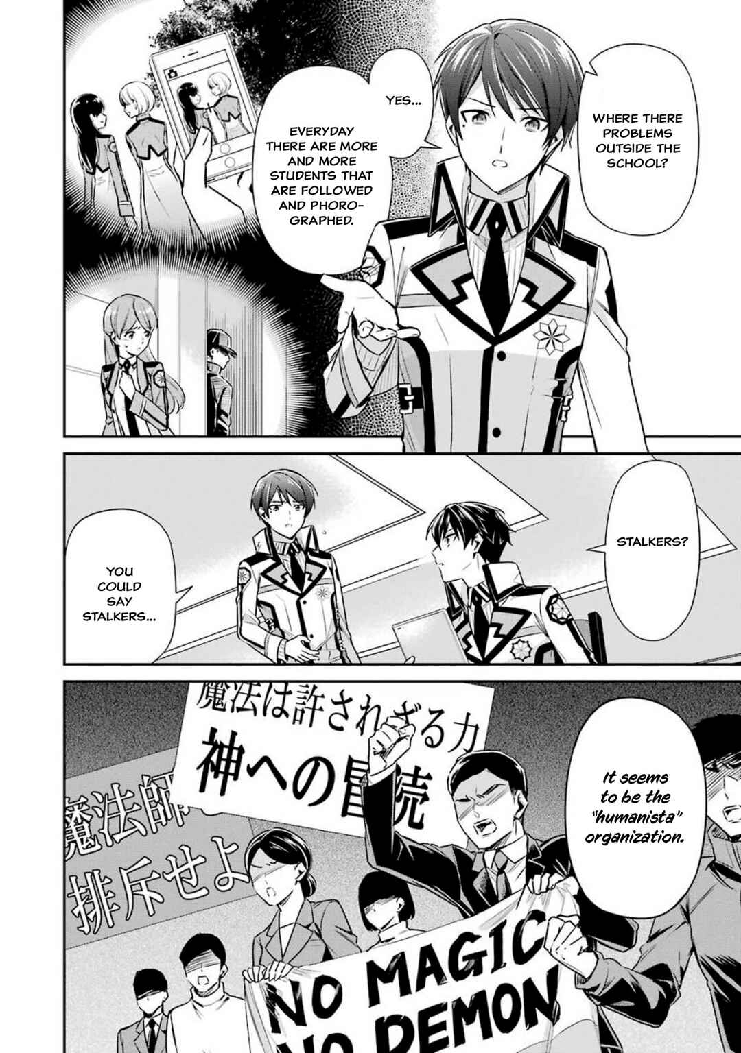 Page 27 Chapter 5 Mahouka Koukou no Rettousei - Shizoku Kaigi-hen