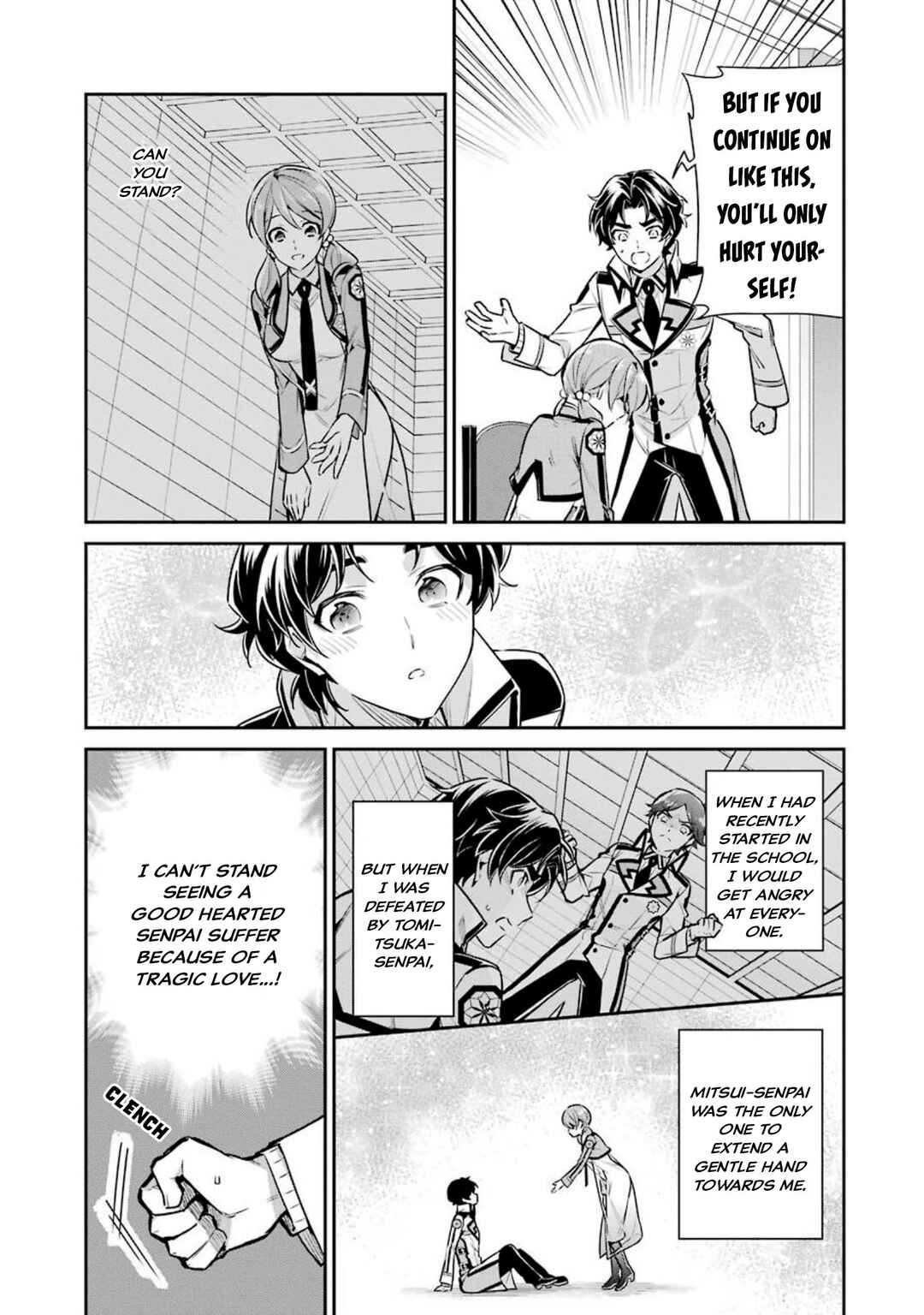 Page 3 Chapter 5 Mahouka Koukou no Rettousei - Shizoku Kaigi-hen