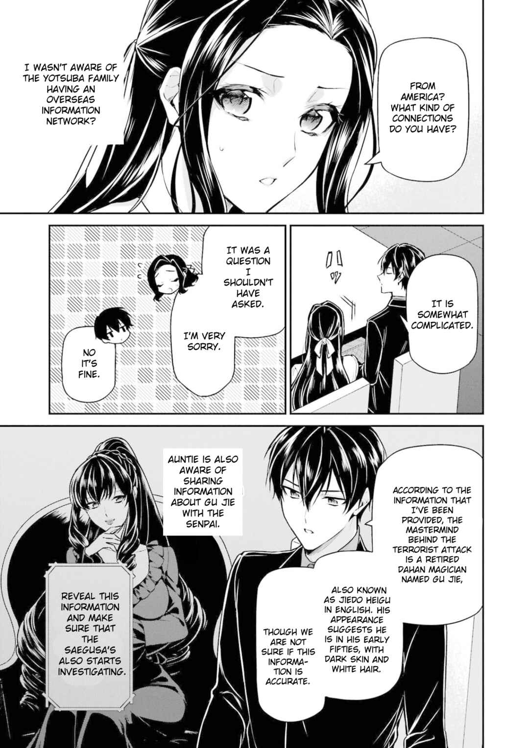 Page 10 Chapter 19 Mahouka Koukou no Rettousei - Shizoku Kaigi-hen