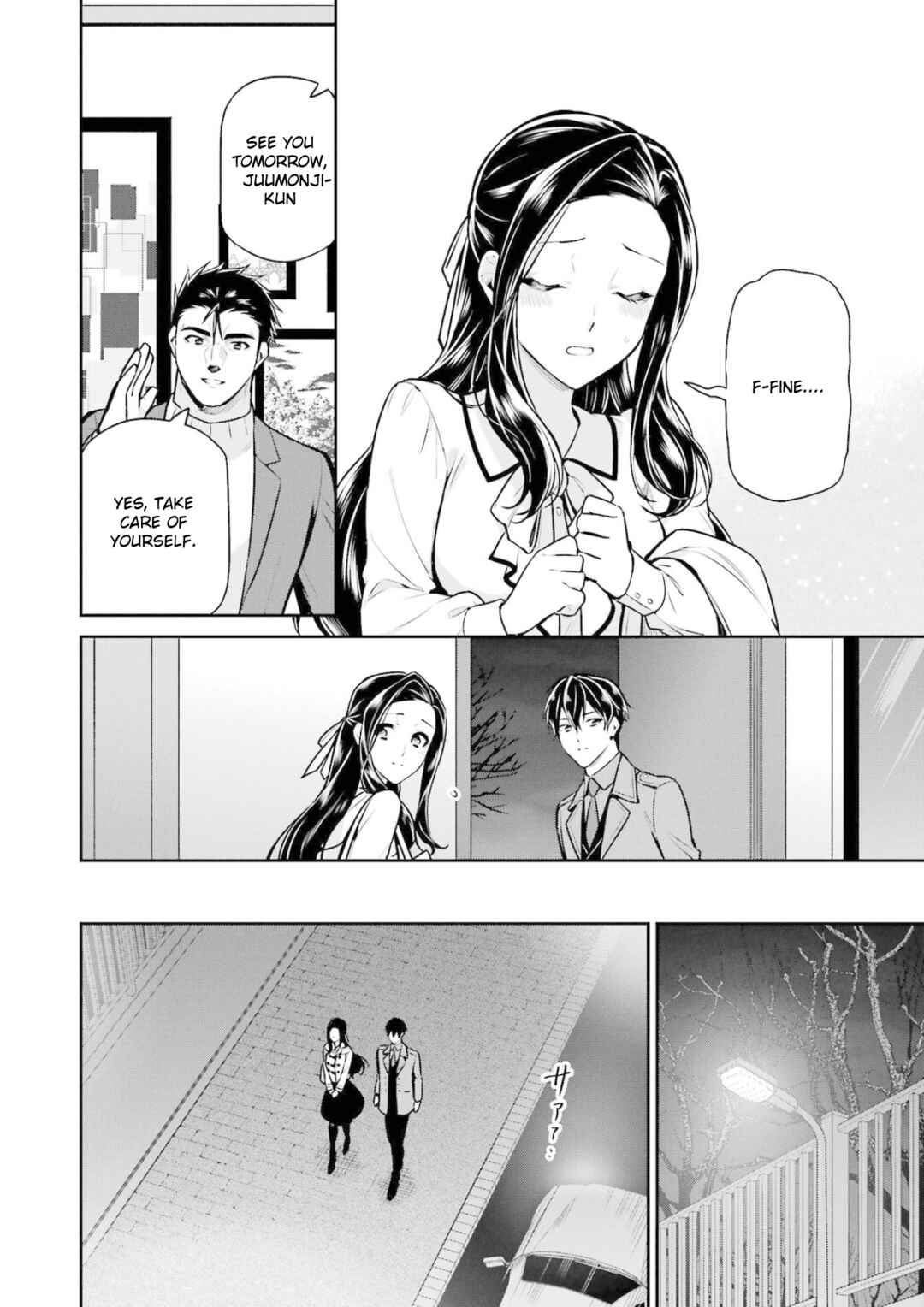 Page 15 Chapter 19 Mahouka Koukou no Rettousei - Shizoku Kaigi-hen