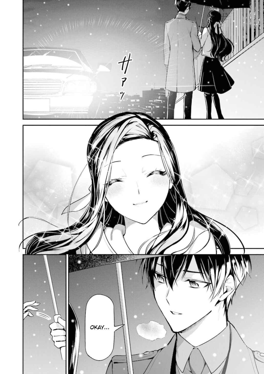 Page 22 Chapter 19 Mahouka Koukou no Rettousei - Shizoku Kaigi-hen