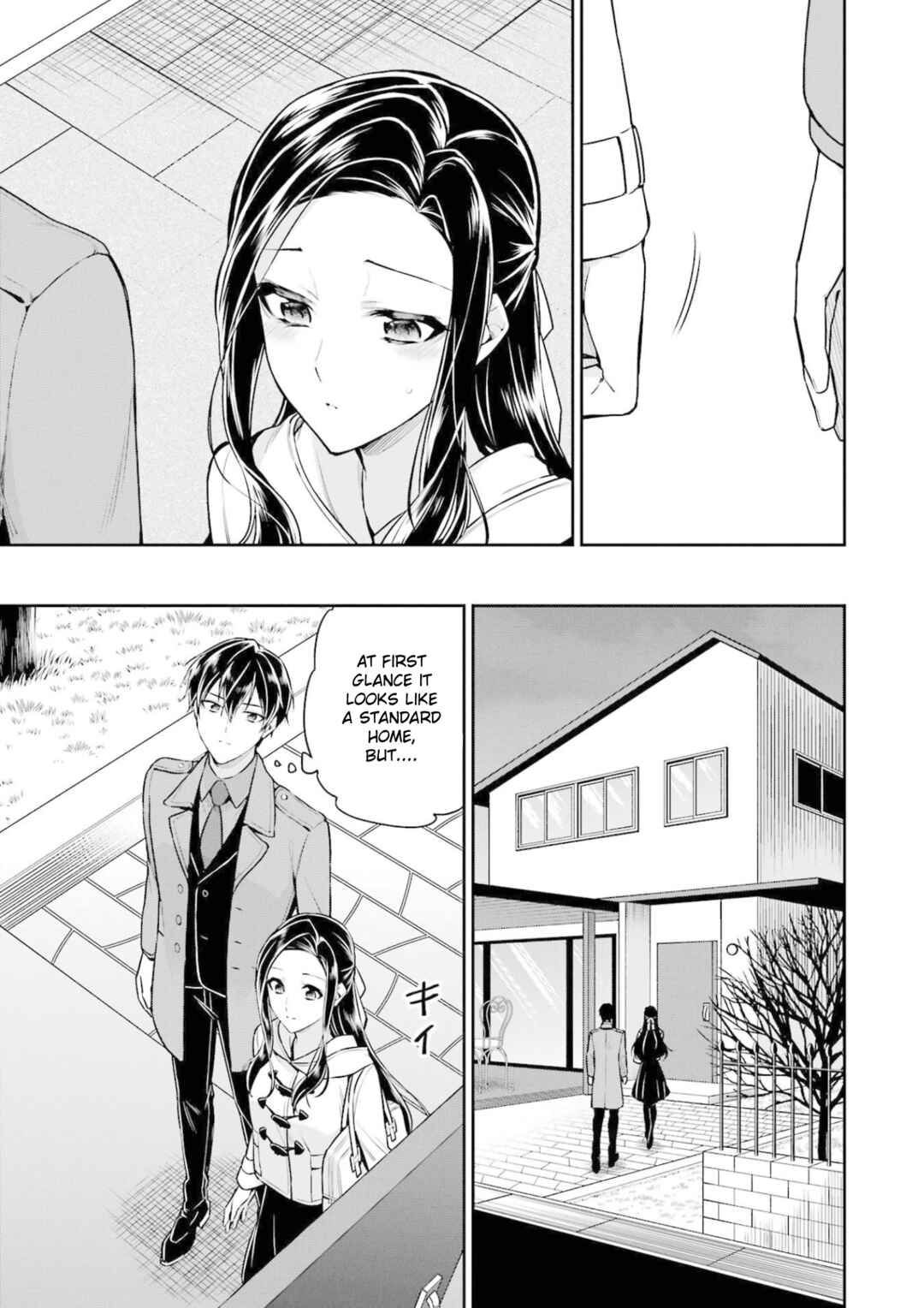 Page 4 Chapter 19 Mahouka Koukou no Rettousei - Shizoku Kaigi-hen