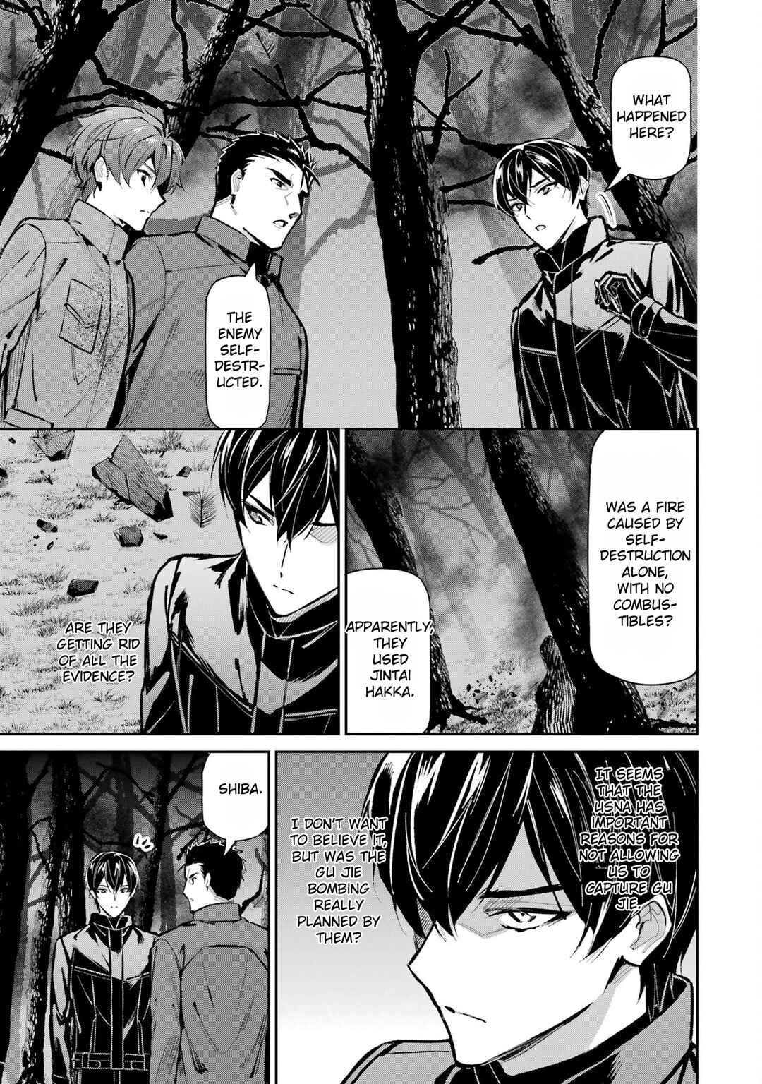 Page 15 Chapter 48 Mahouka Koukou no Rettousei - Shizoku Kaigi-hen