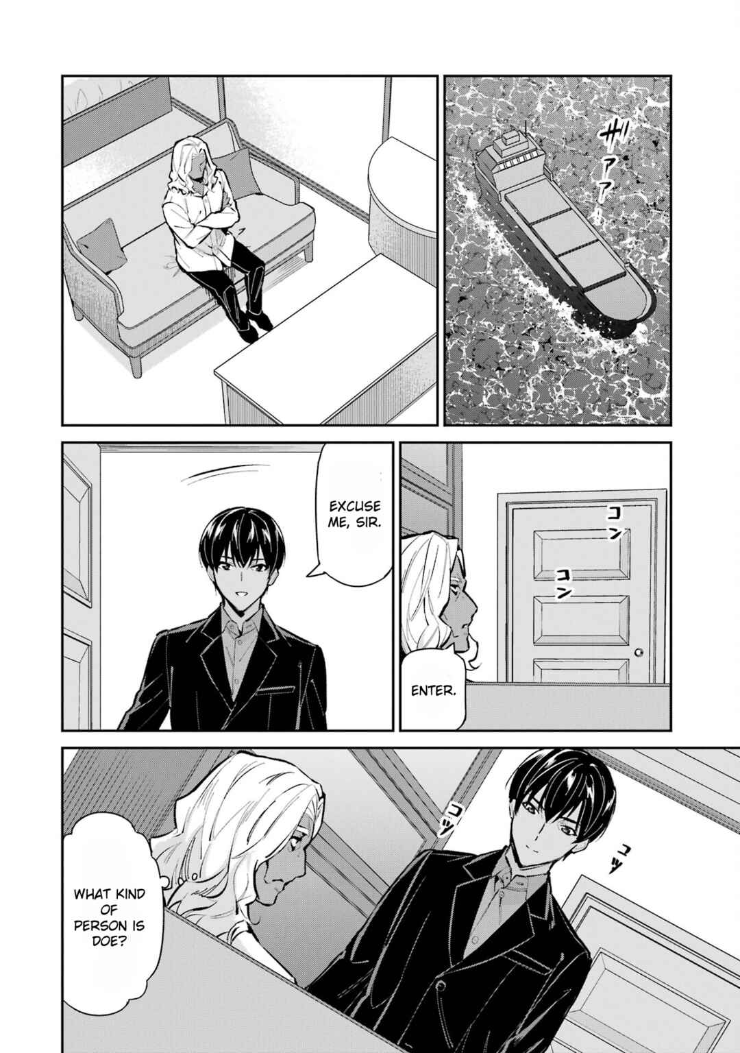 Page 22 Chapter 48 Mahouka Koukou no Rettousei - Shizoku Kaigi-hen