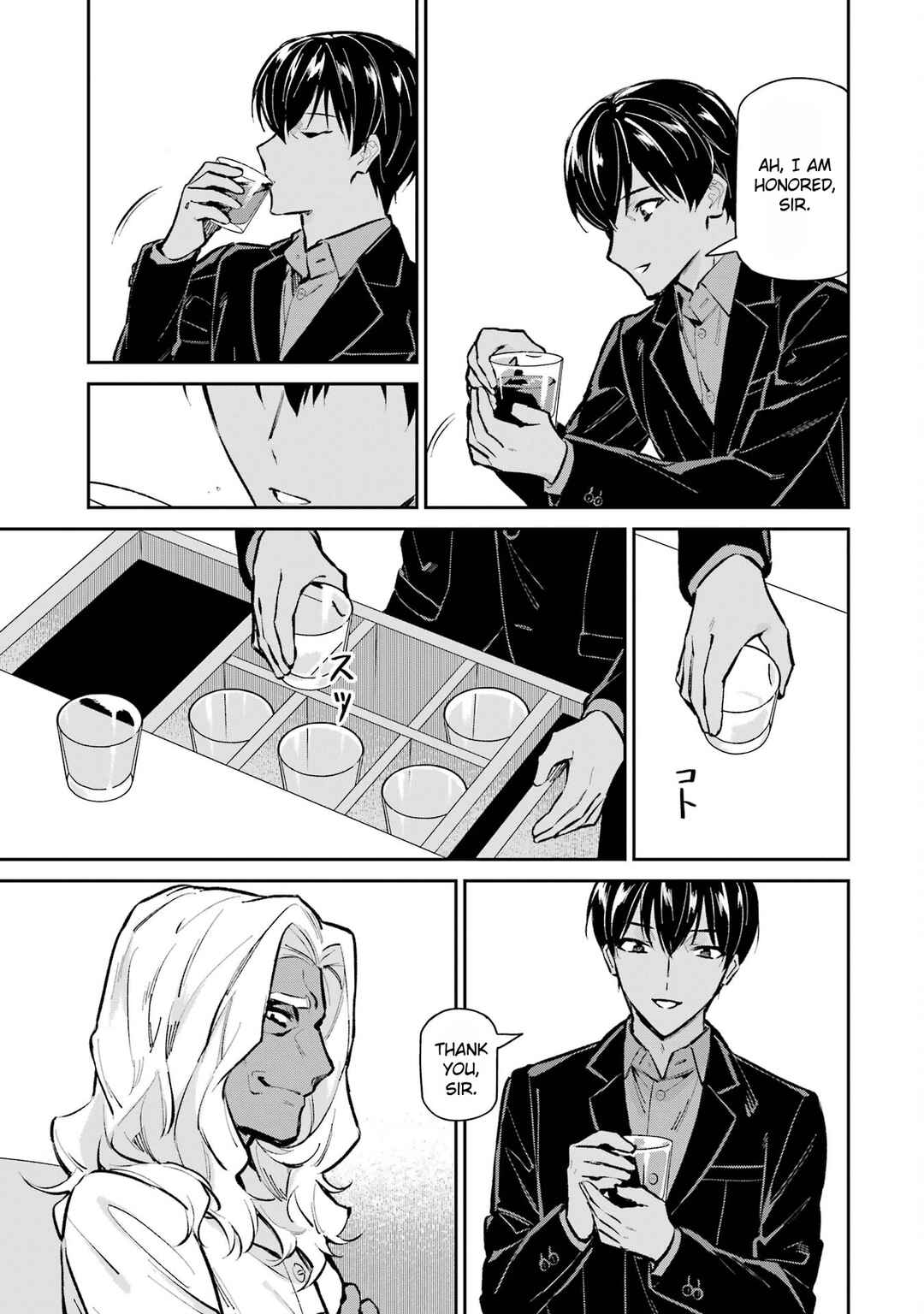 Page 25 Chapter 48 Mahouka Koukou no Rettousei - Shizoku Kaigi-hen