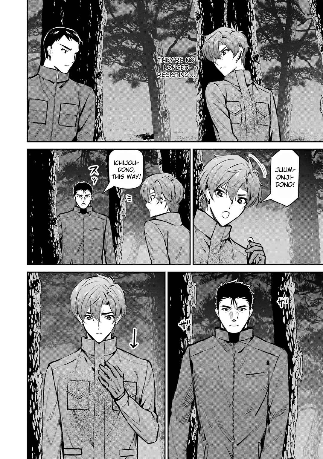 Page 4 Chapter 48 Mahouka Koukou no Rettousei - Shizoku Kaigi-hen