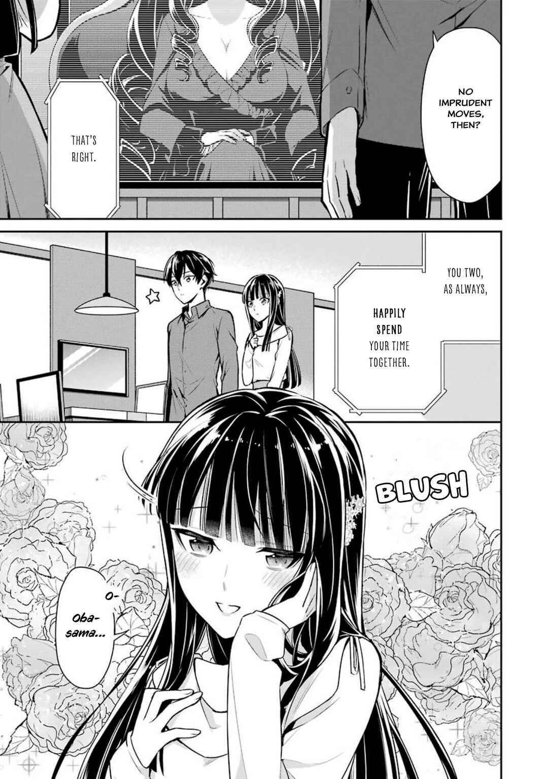 Page 25 Chapter 3 Mahouka Koukou no Rettousei - Shizoku Kaigi-hen