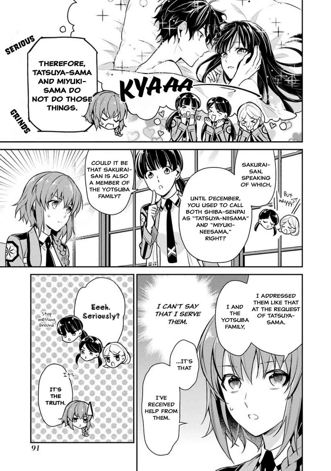 Page 27 Chapter 3 Mahouka Koukou no Rettousei - Shizoku Kaigi-hen
