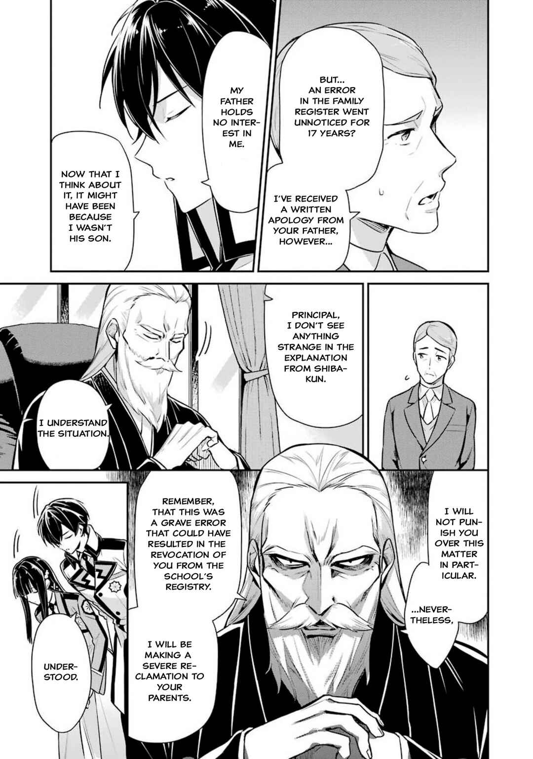 Page 3 Chapter 3 Mahouka Koukou no Rettousei - Shizoku Kaigi-hen