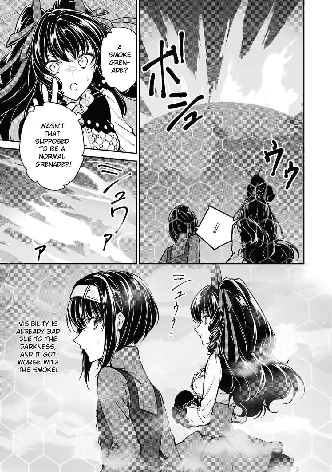 Page 17 Chapter 30 Mahouka Koukou no Rettousei - Shizoku Kaigi-hen