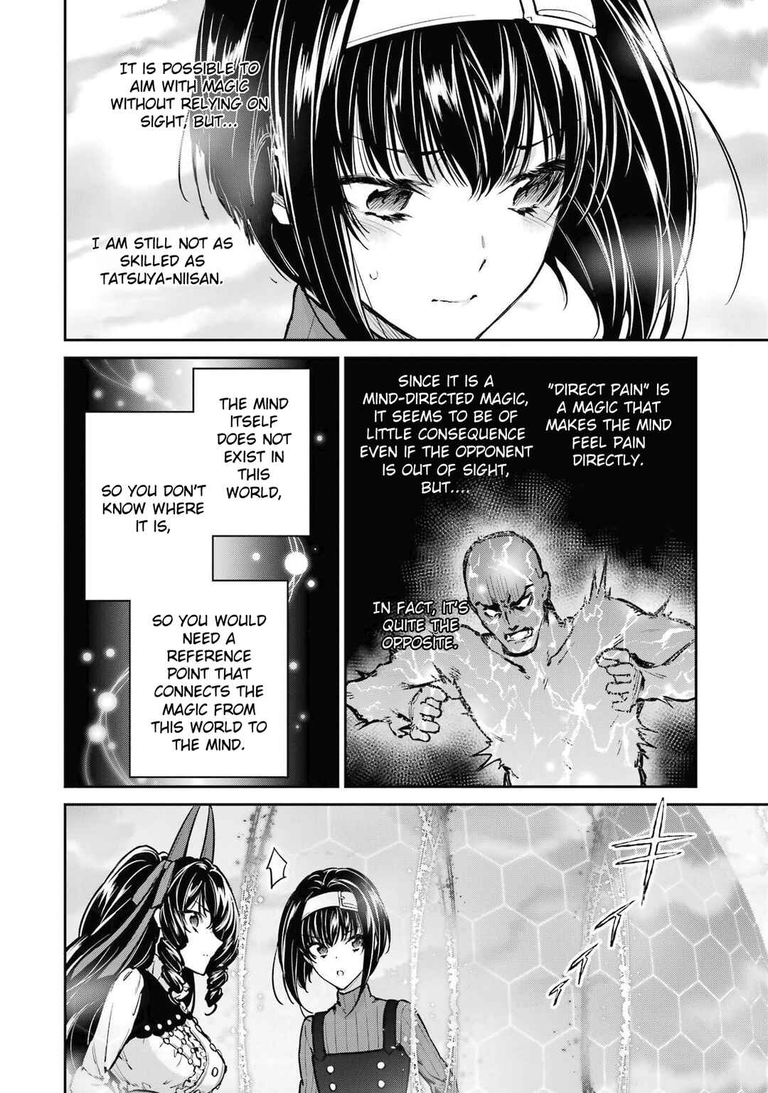 Page 18 Chapter 30 Mahouka Koukou no Rettousei - Shizoku Kaigi-hen