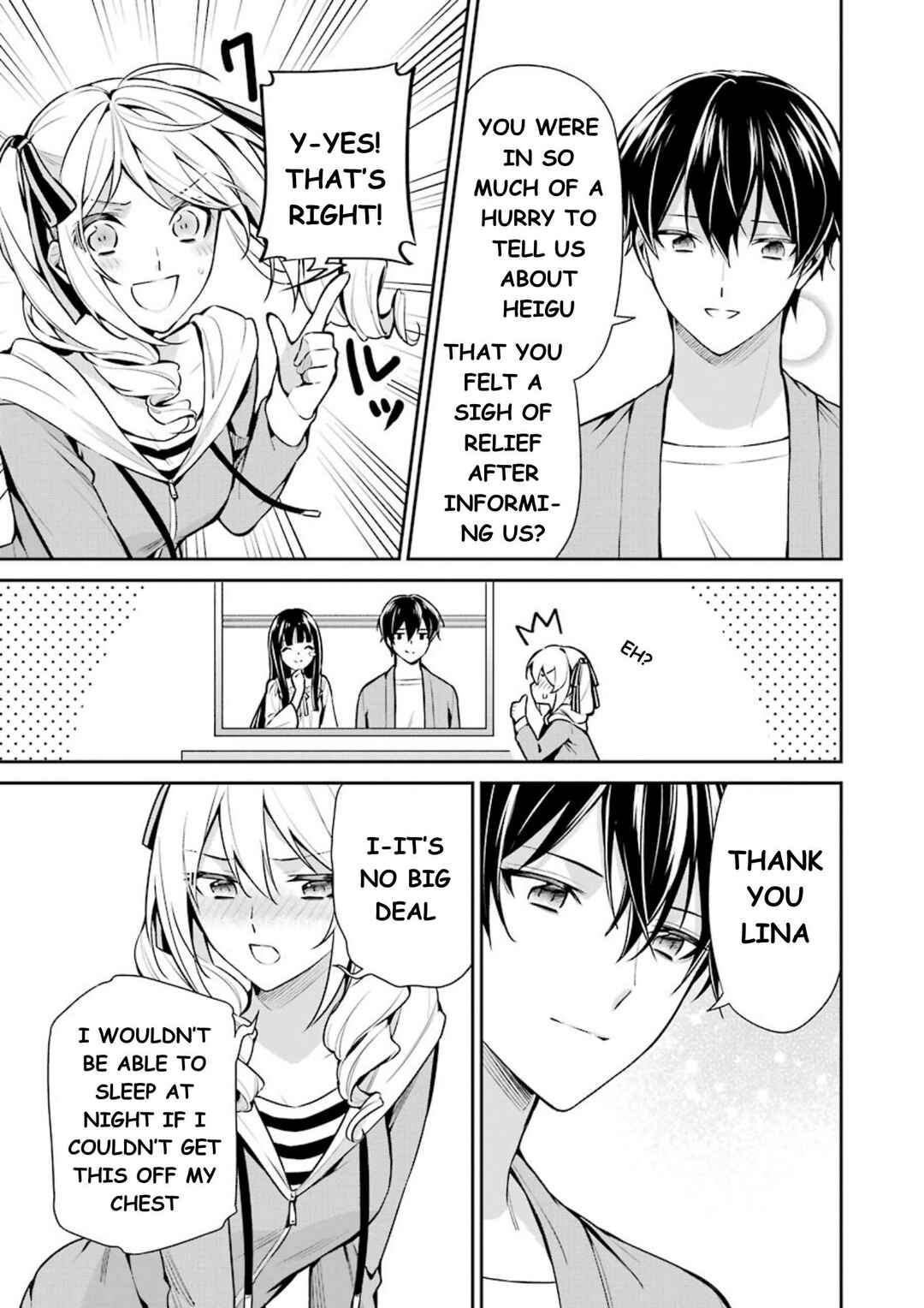 Page 10 Chapter 9 Mahouka Koukou no Rettousei - Shizoku Kaigi-hen