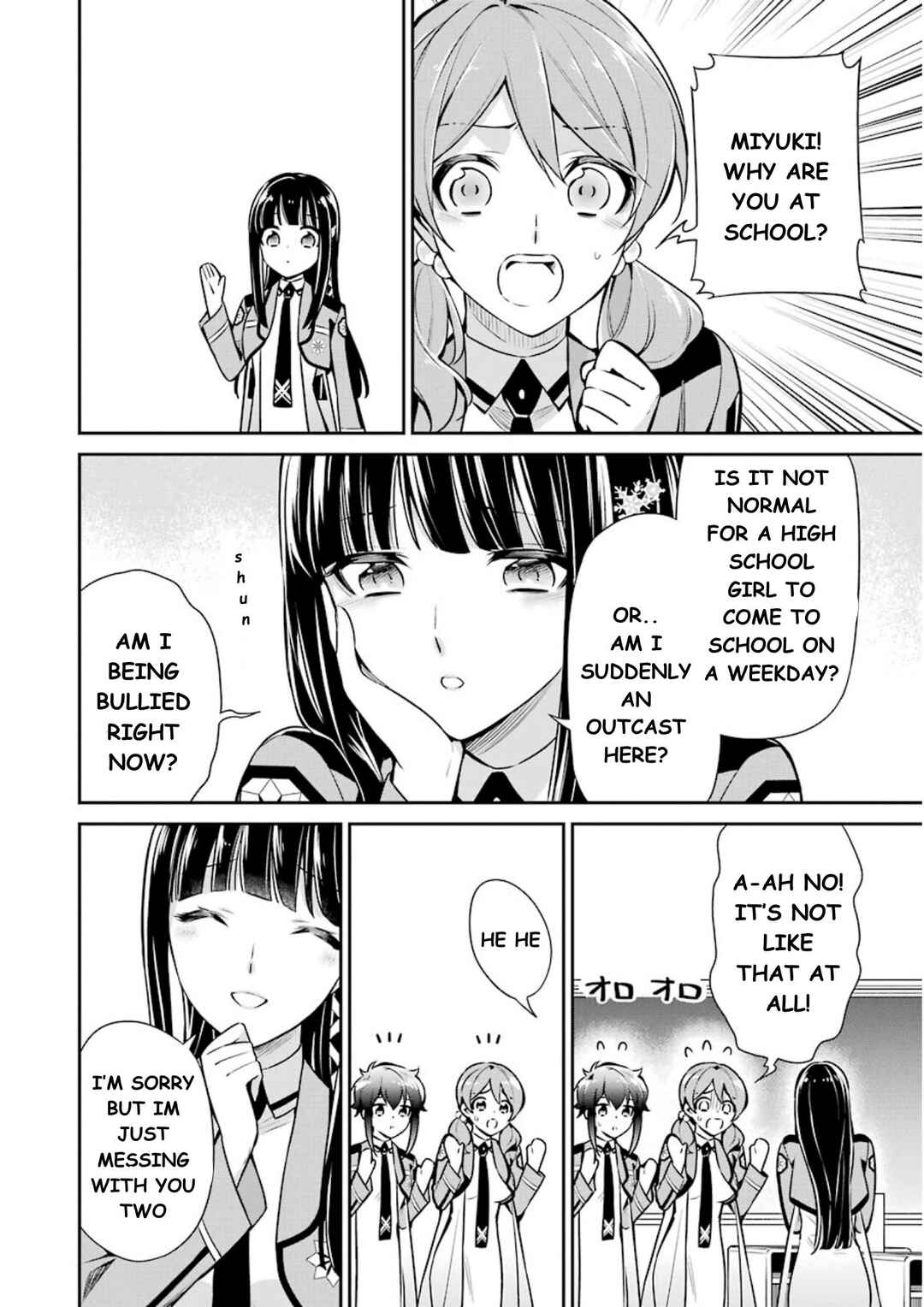 Page 13 Chapter 9 Mahouka Koukou no Rettousei - Shizoku Kaigi-hen
