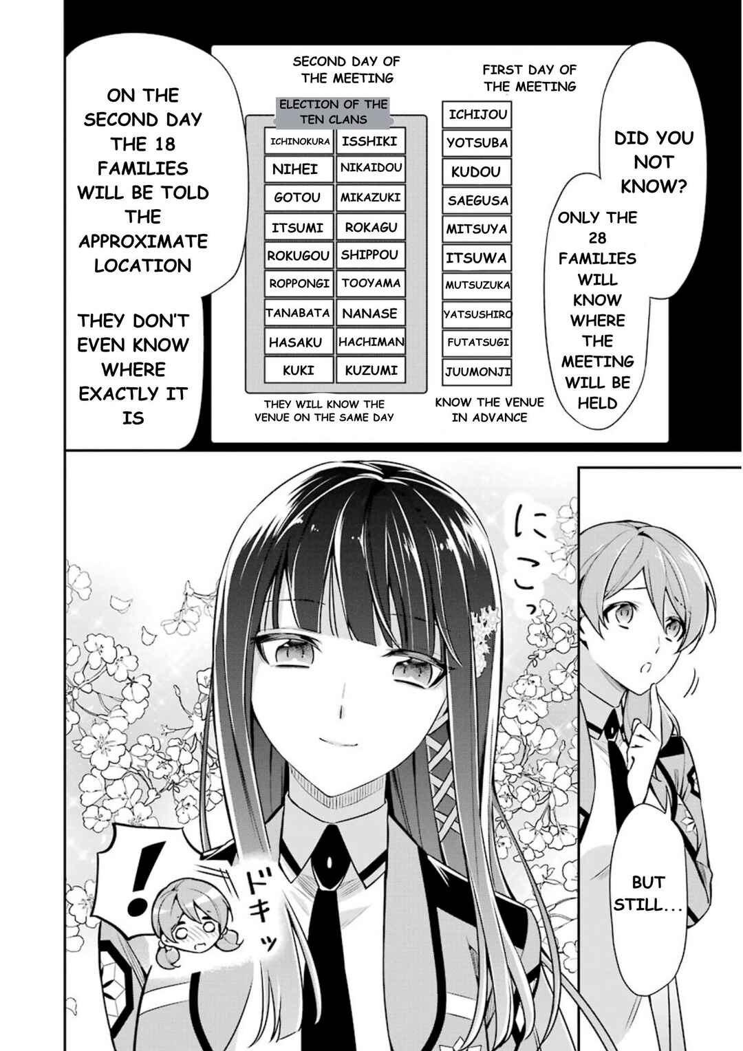 Page 15 Chapter 9 Mahouka Koukou no Rettousei - Shizoku Kaigi-hen