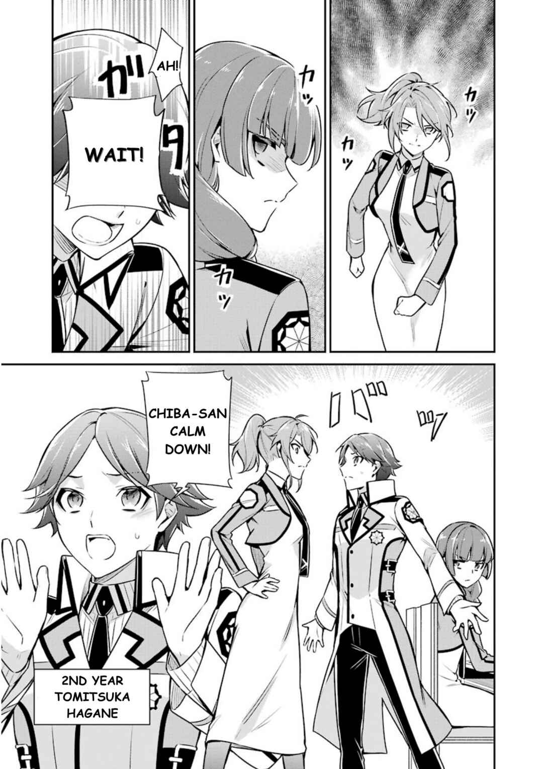 Page 22 Chapter 9 Mahouka Koukou no Rettousei - Shizoku Kaigi-hen