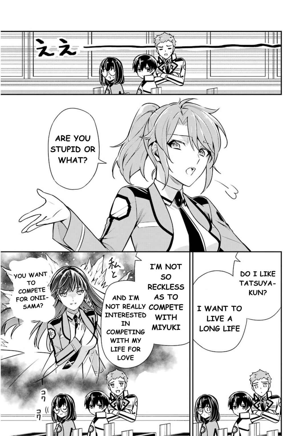 Page 26 Chapter 9 Mahouka Koukou no Rettousei - Shizoku Kaigi-hen