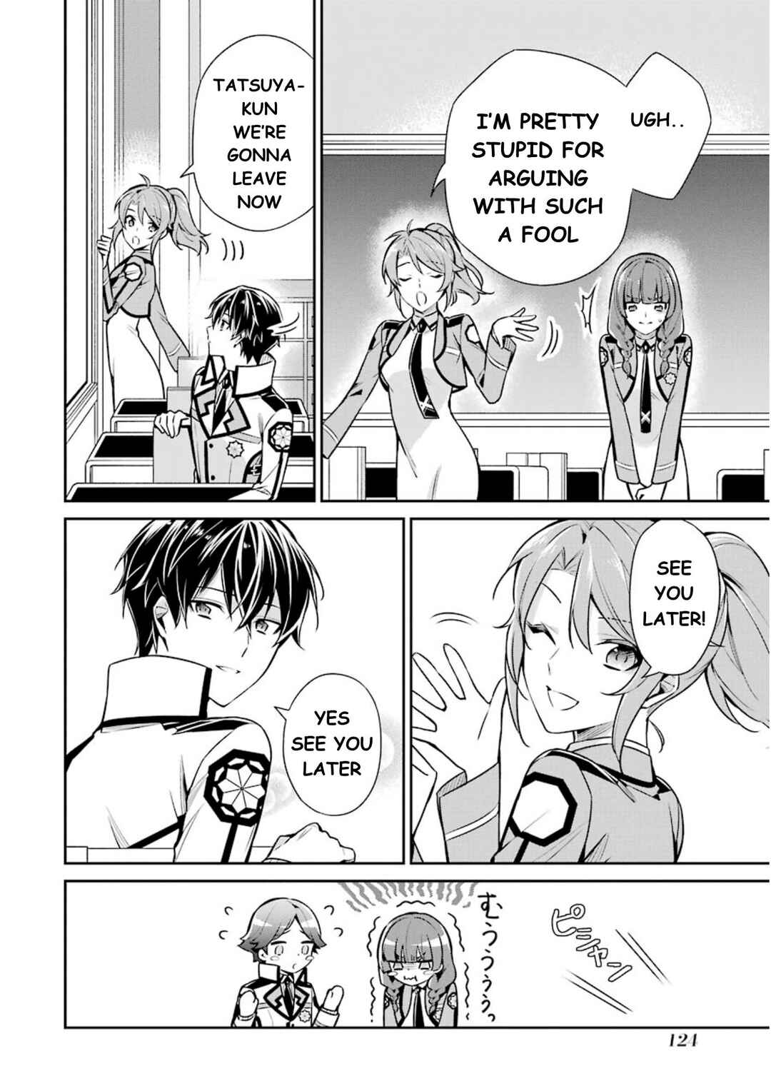 Page 27 Chapter 9 Mahouka Koukou no Rettousei - Shizoku Kaigi-hen