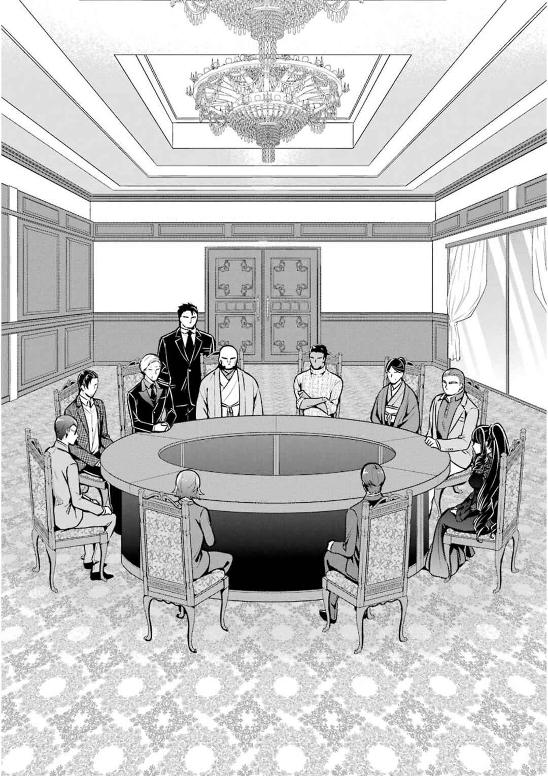 Page 29 Chapter 9 Mahouka Koukou no Rettousei - Shizoku Kaigi-hen