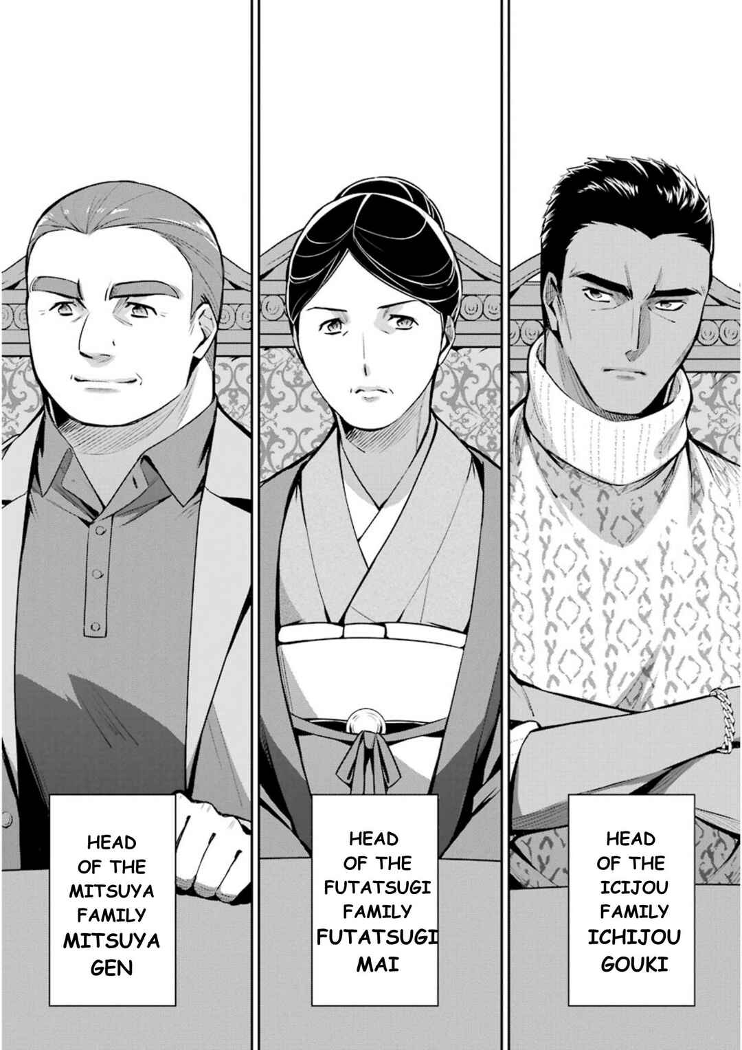 Page 30 Chapter 9 Mahouka Koukou no Rettousei - Shizoku Kaigi-hen