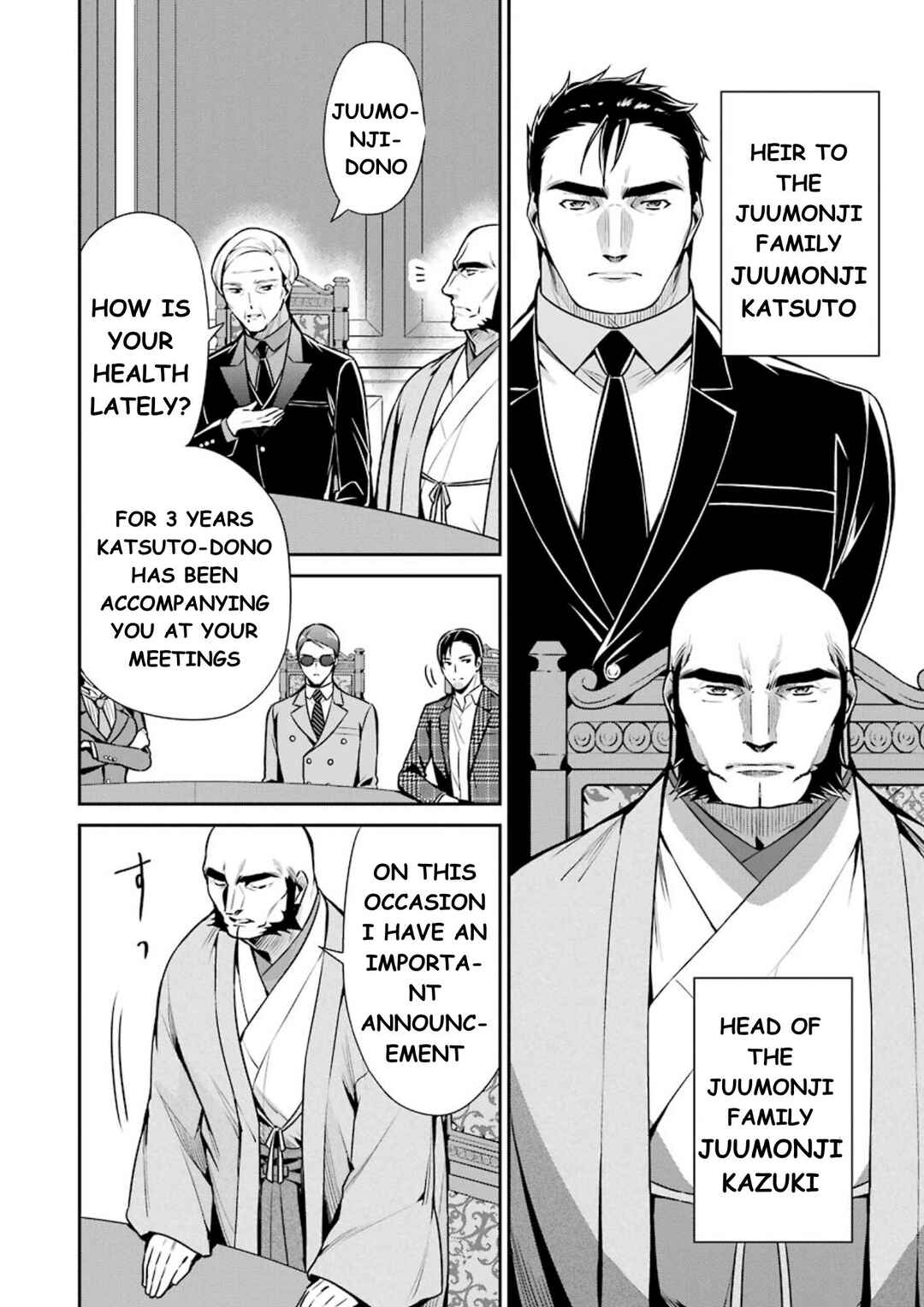 Page 33 Chapter 9 Mahouka Koukou no Rettousei - Shizoku Kaigi-hen