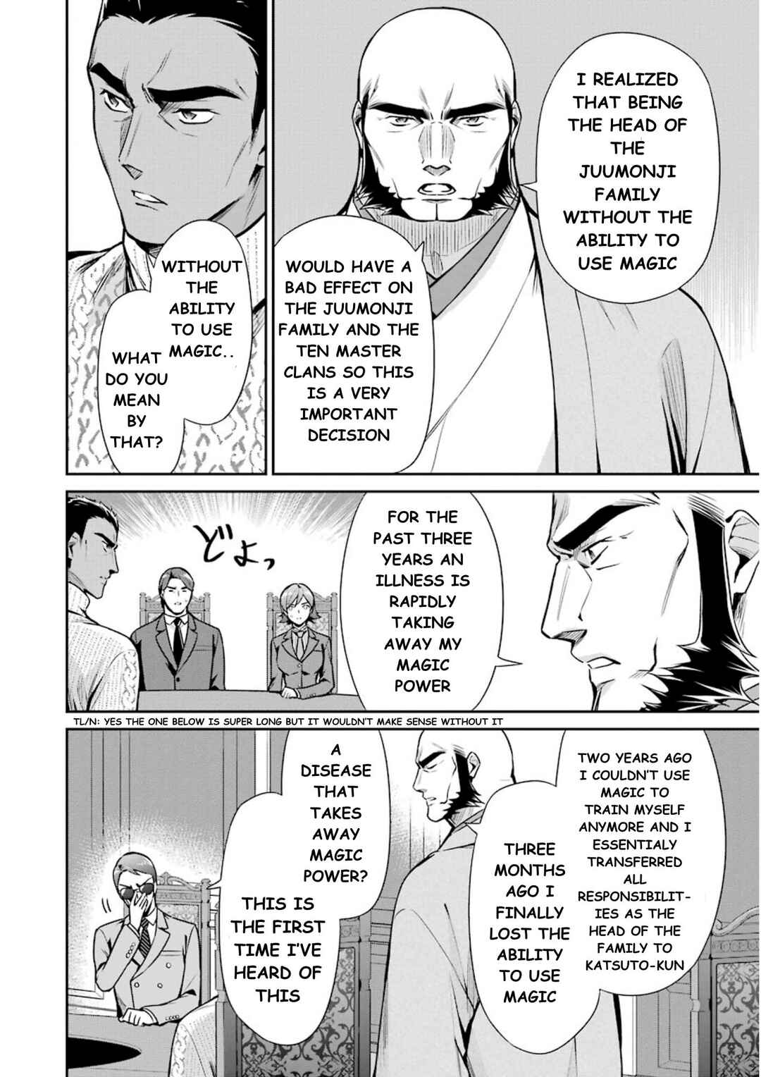 Page 35 Chapter 9 Mahouka Koukou no Rettousei - Shizoku Kaigi-hen