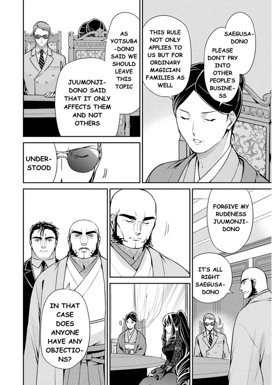 Page 37 Chapter 9 Mahouka Koukou no Rettousei - Shizoku Kaigi-hen