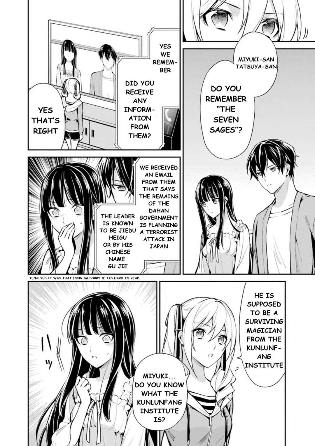 Page 5 Chapter 9 Mahouka Koukou no Rettousei - Shizoku Kaigi-hen