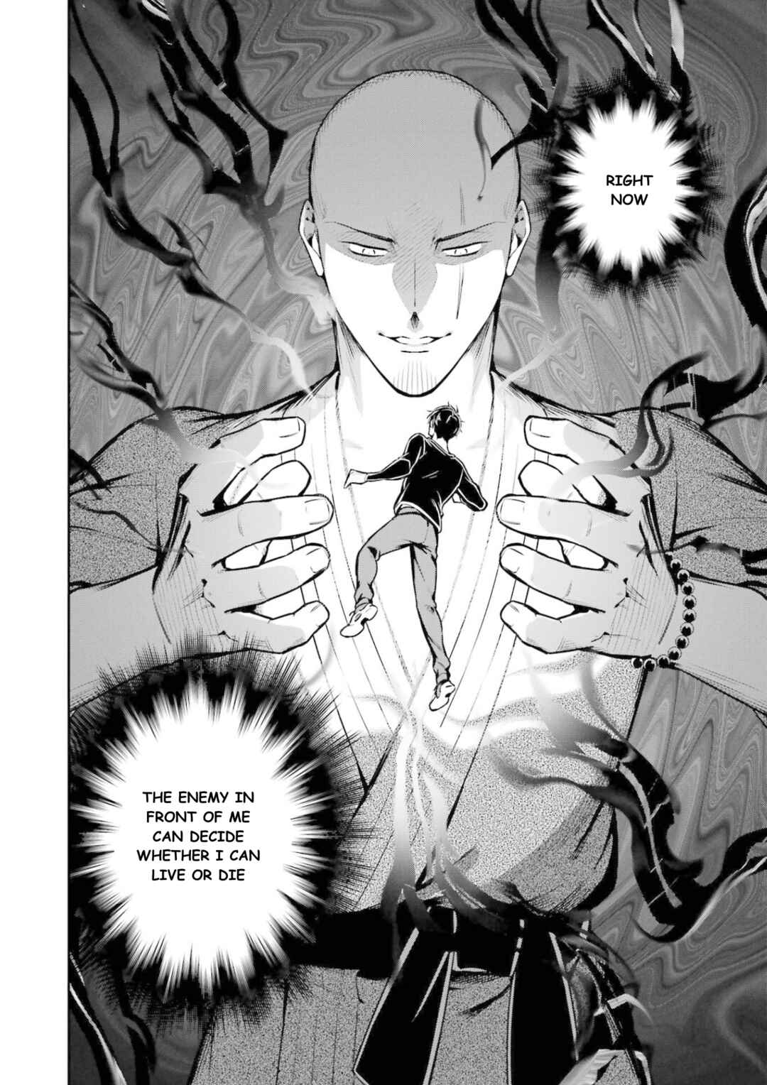 Page 13 Chapter 16 Mahouka Koukou no Rettousei - Shizoku Kaigi-hen