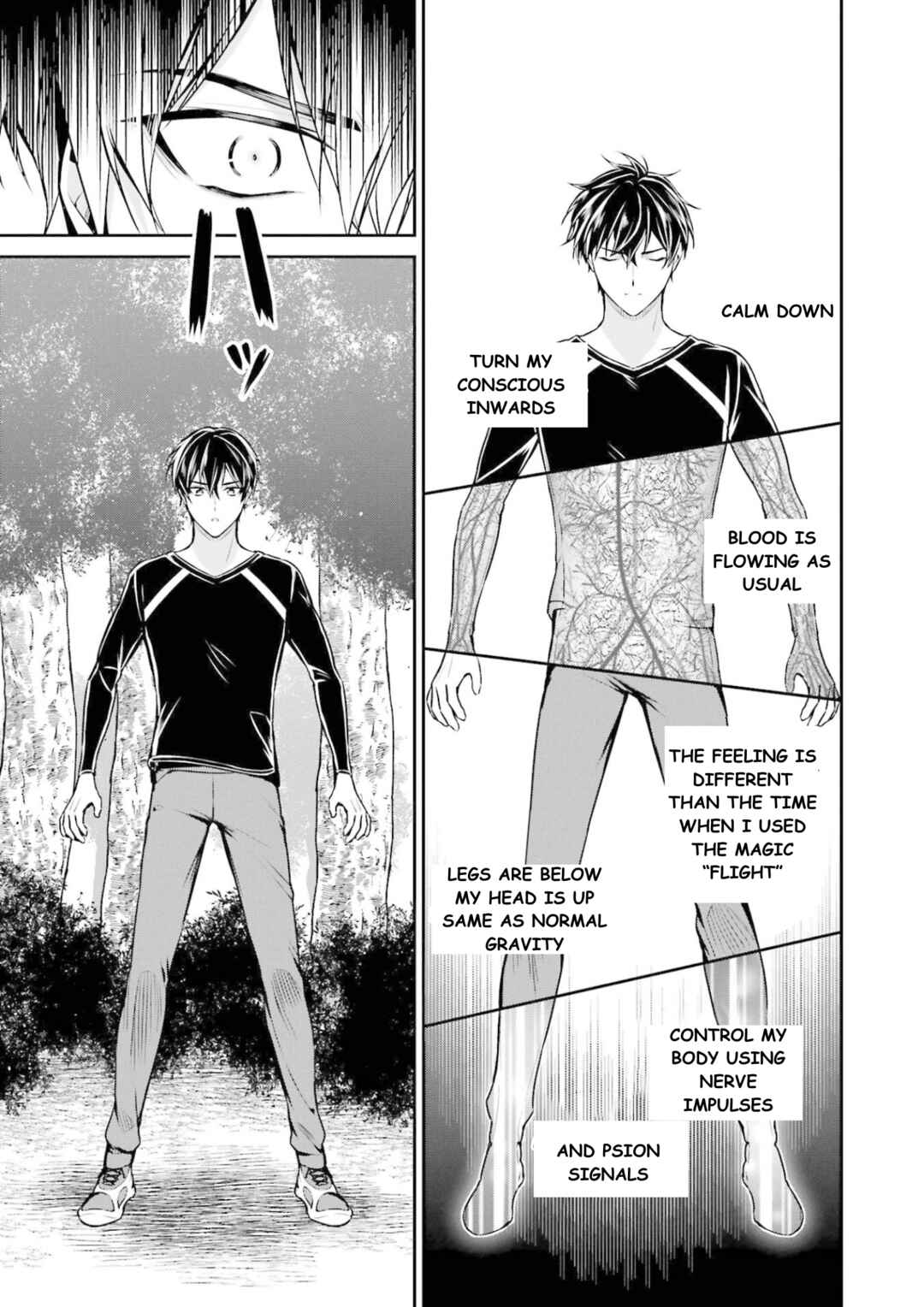 Page 14 Chapter 16 Mahouka Koukou no Rettousei - Shizoku Kaigi-hen