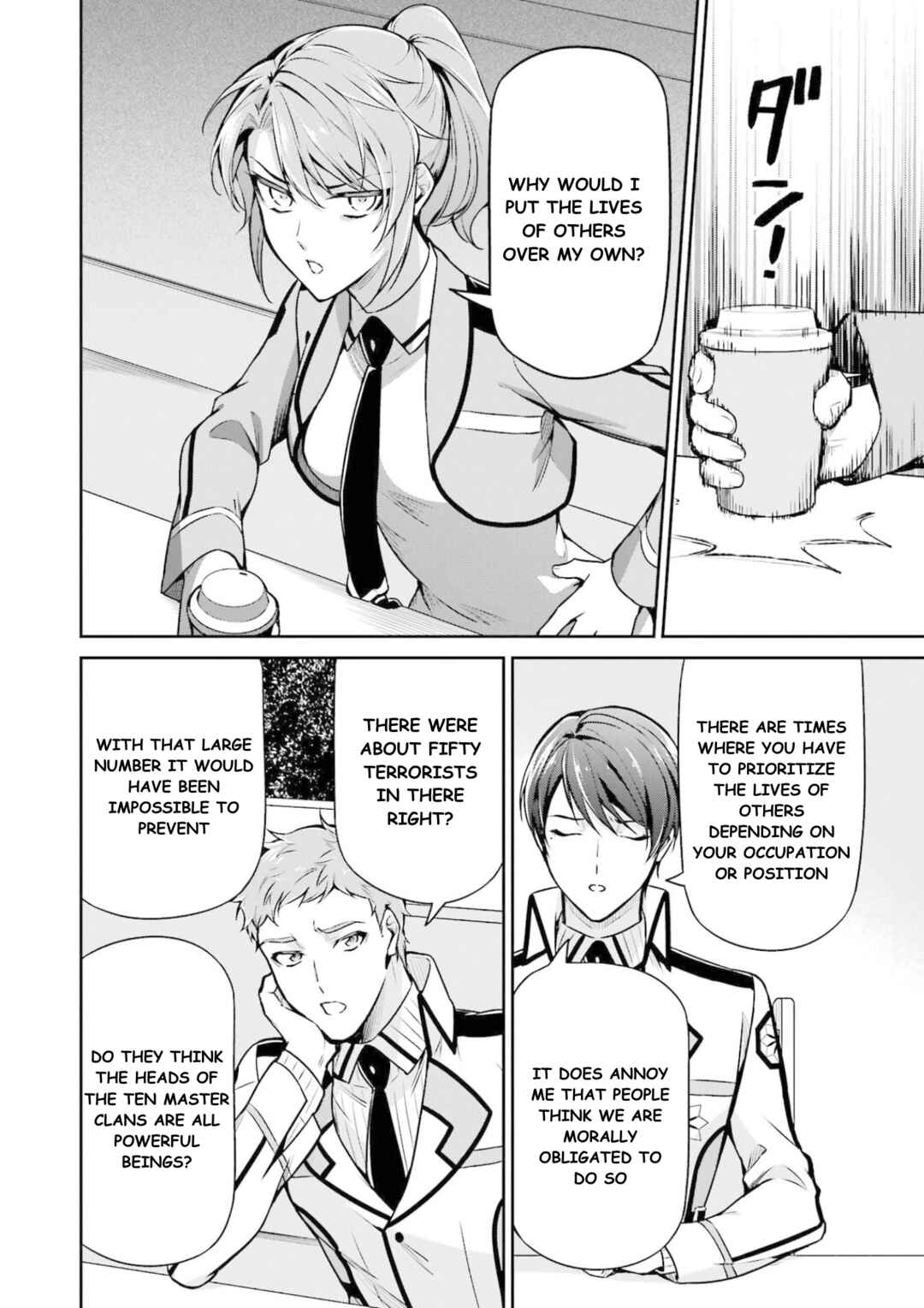 Page 21 Chapter 16 Mahouka Koukou no Rettousei - Shizoku Kaigi-hen