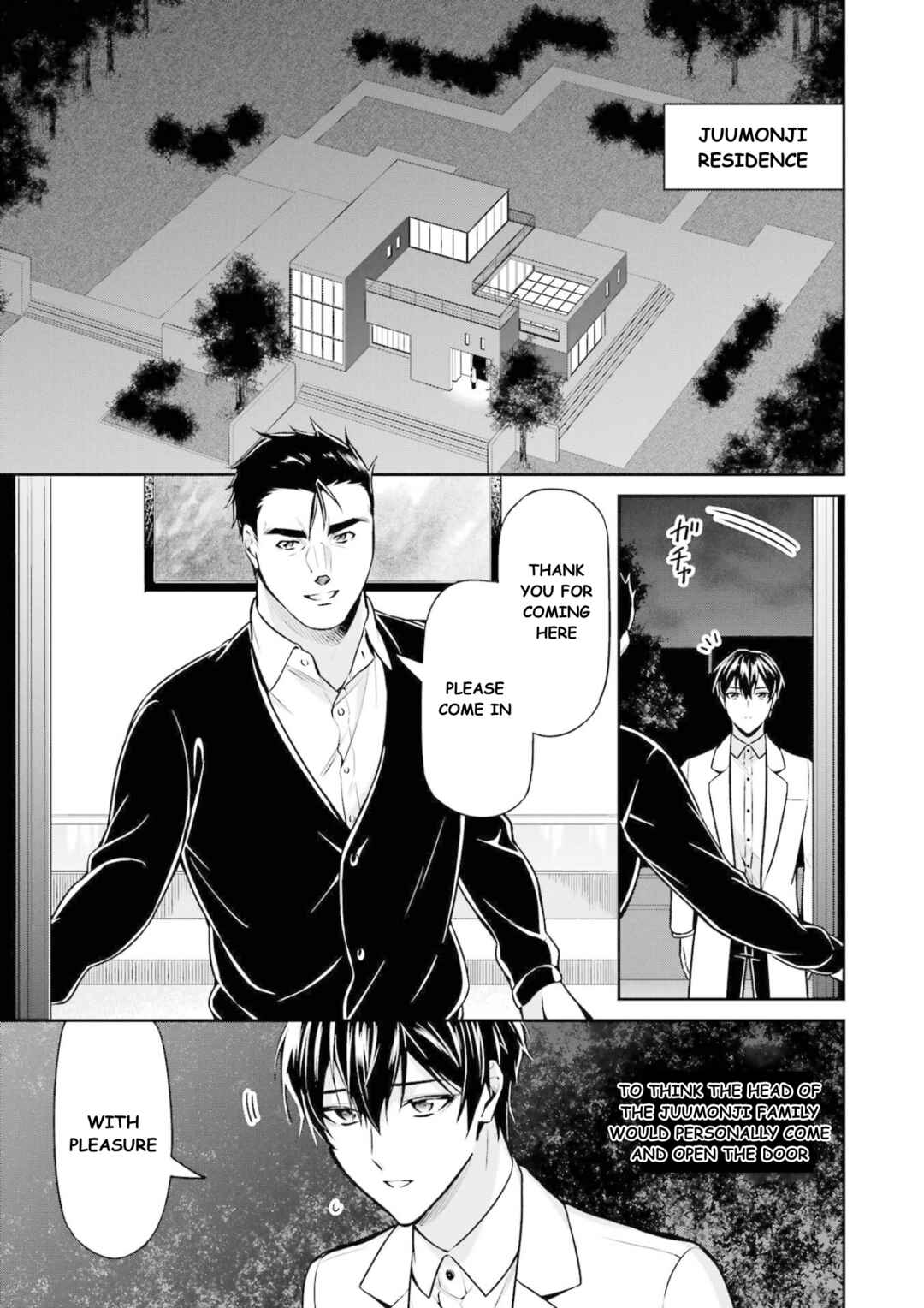 Page 24 Chapter 16 Mahouka Koukou no Rettousei - Shizoku Kaigi-hen