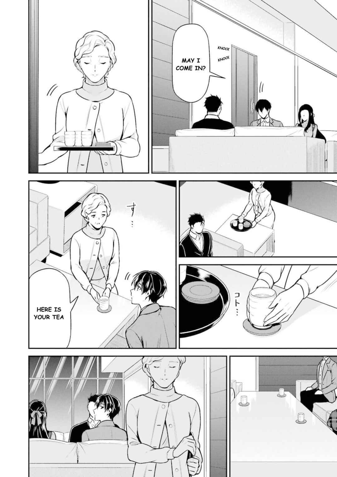 Page 27 Chapter 16 Mahouka Koukou no Rettousei - Shizoku Kaigi-hen