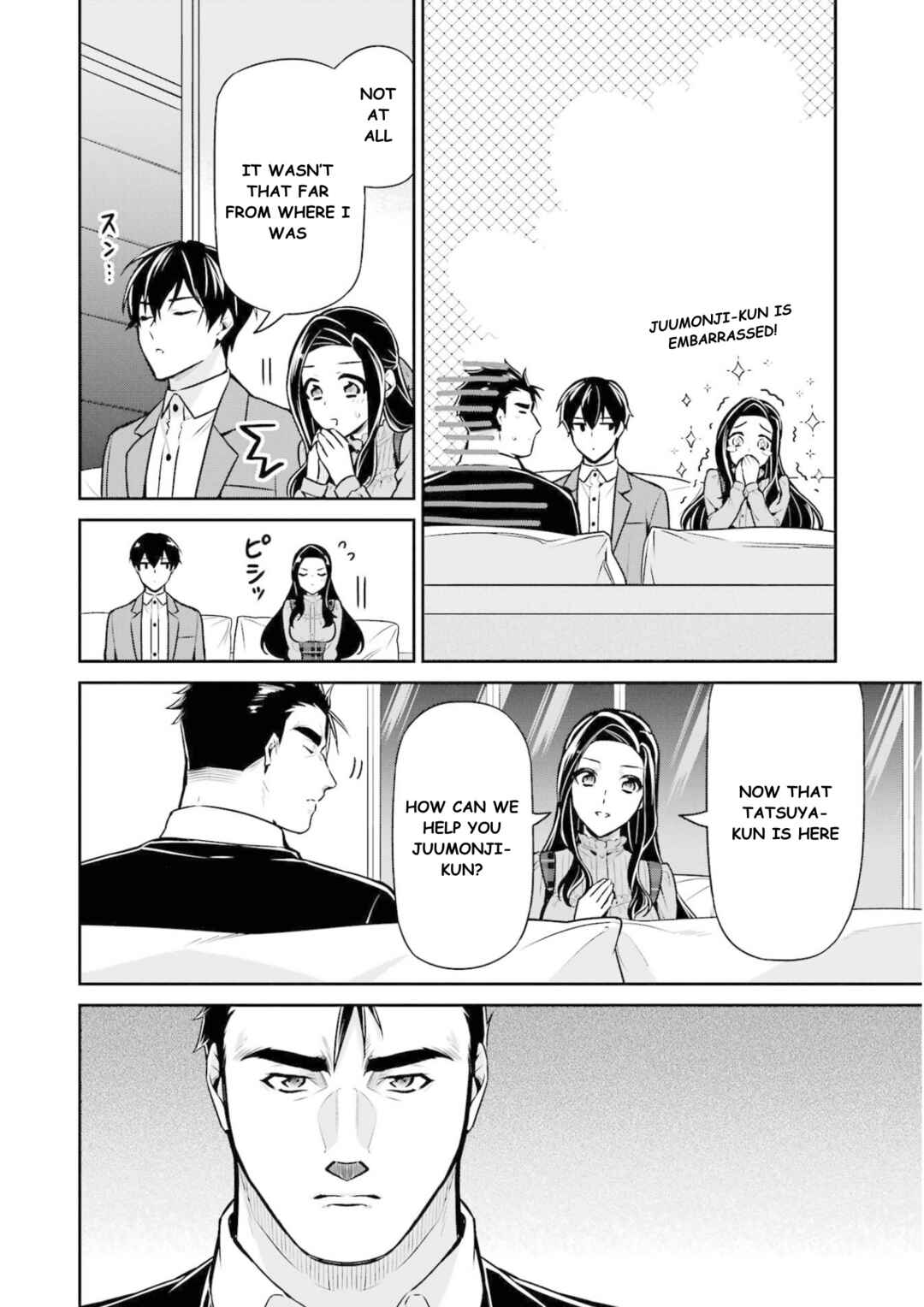 Page 29 Chapter 16 Mahouka Koukou no Rettousei - Shizoku Kaigi-hen