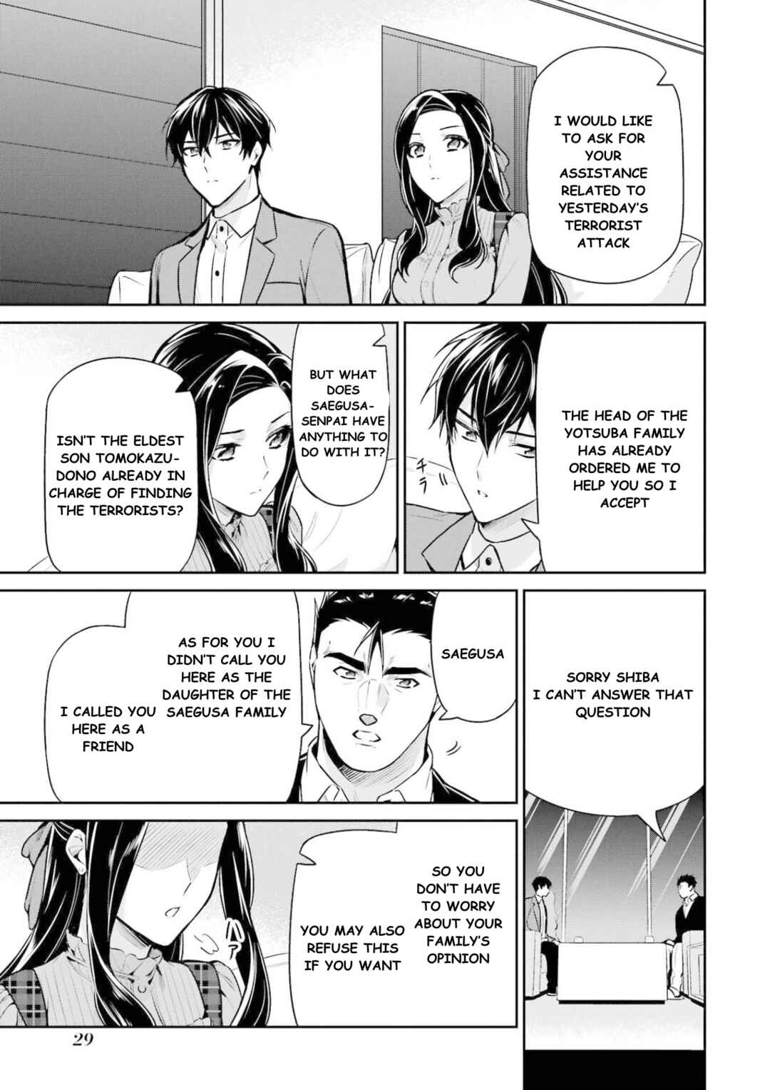 Page 30 Chapter 16 Mahouka Koukou no Rettousei - Shizoku Kaigi-hen