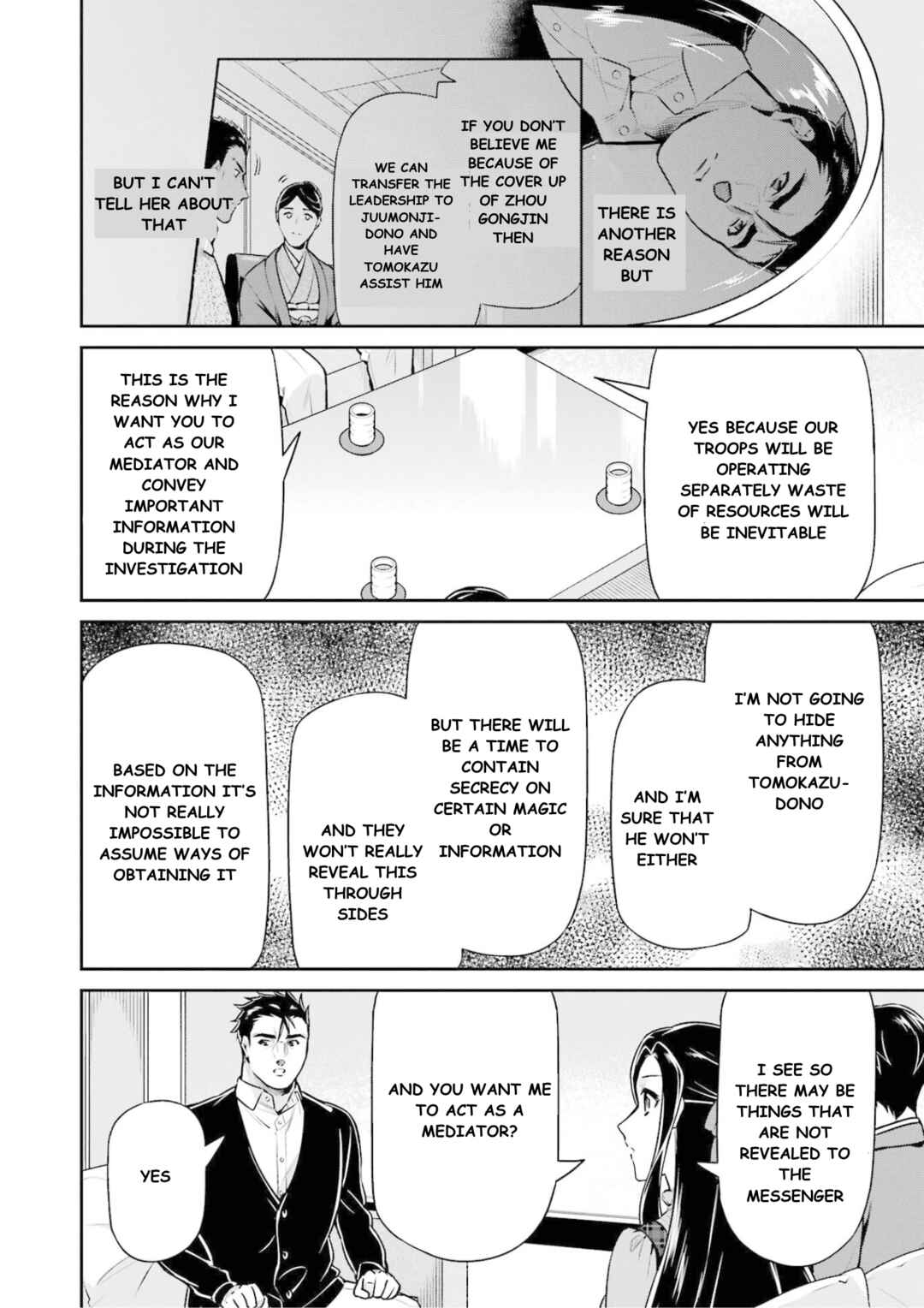 Page 33 Chapter 16 Mahouka Koukou no Rettousei - Shizoku Kaigi-hen