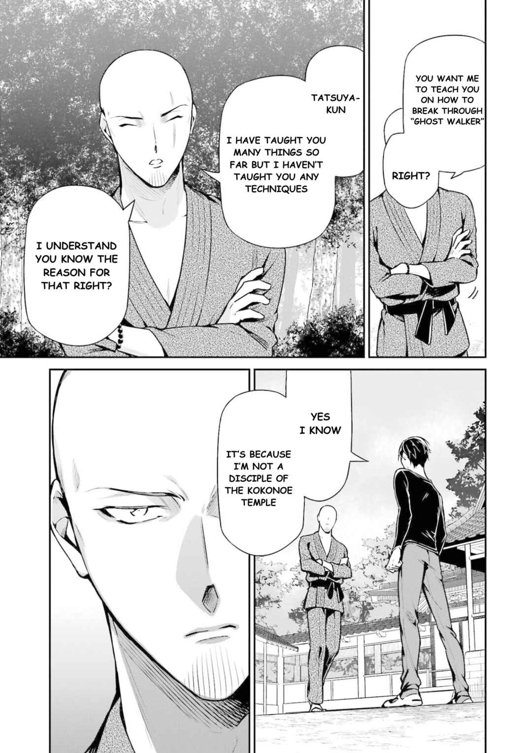 Page 6 Chapter 16 Mahouka Koukou no Rettousei - Shizoku Kaigi-hen