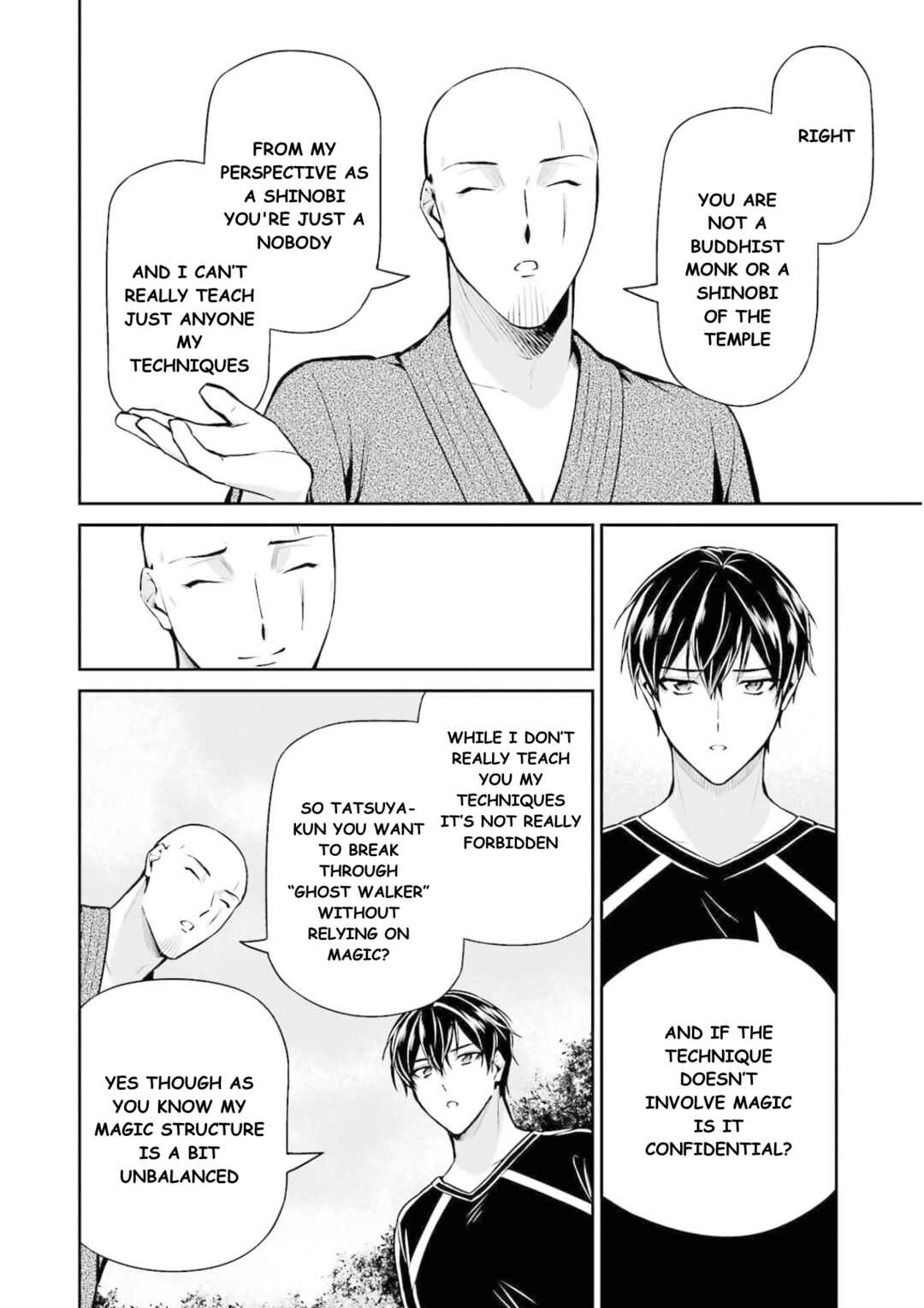 Page 9 Chapter 16 Mahouka Koukou no Rettousei - Shizoku Kaigi-hen