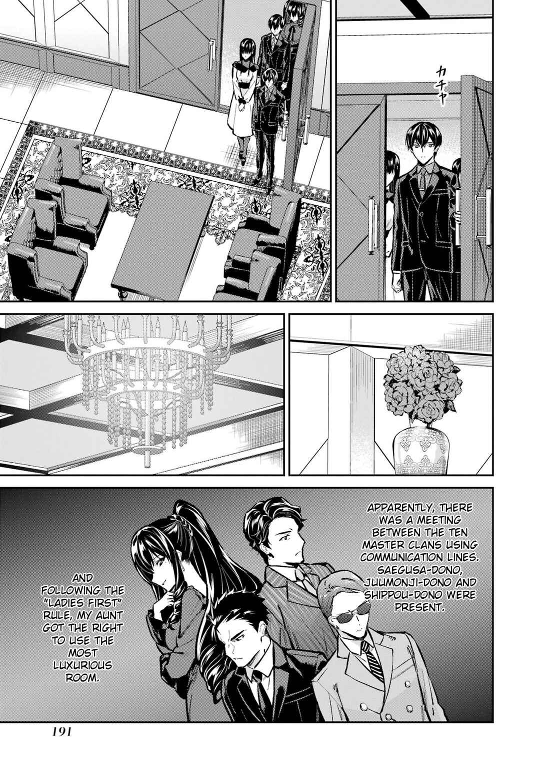 Page 11 Chapter 52 Mahouka Koukou no Rettousei - Shizoku Kaigi-hen