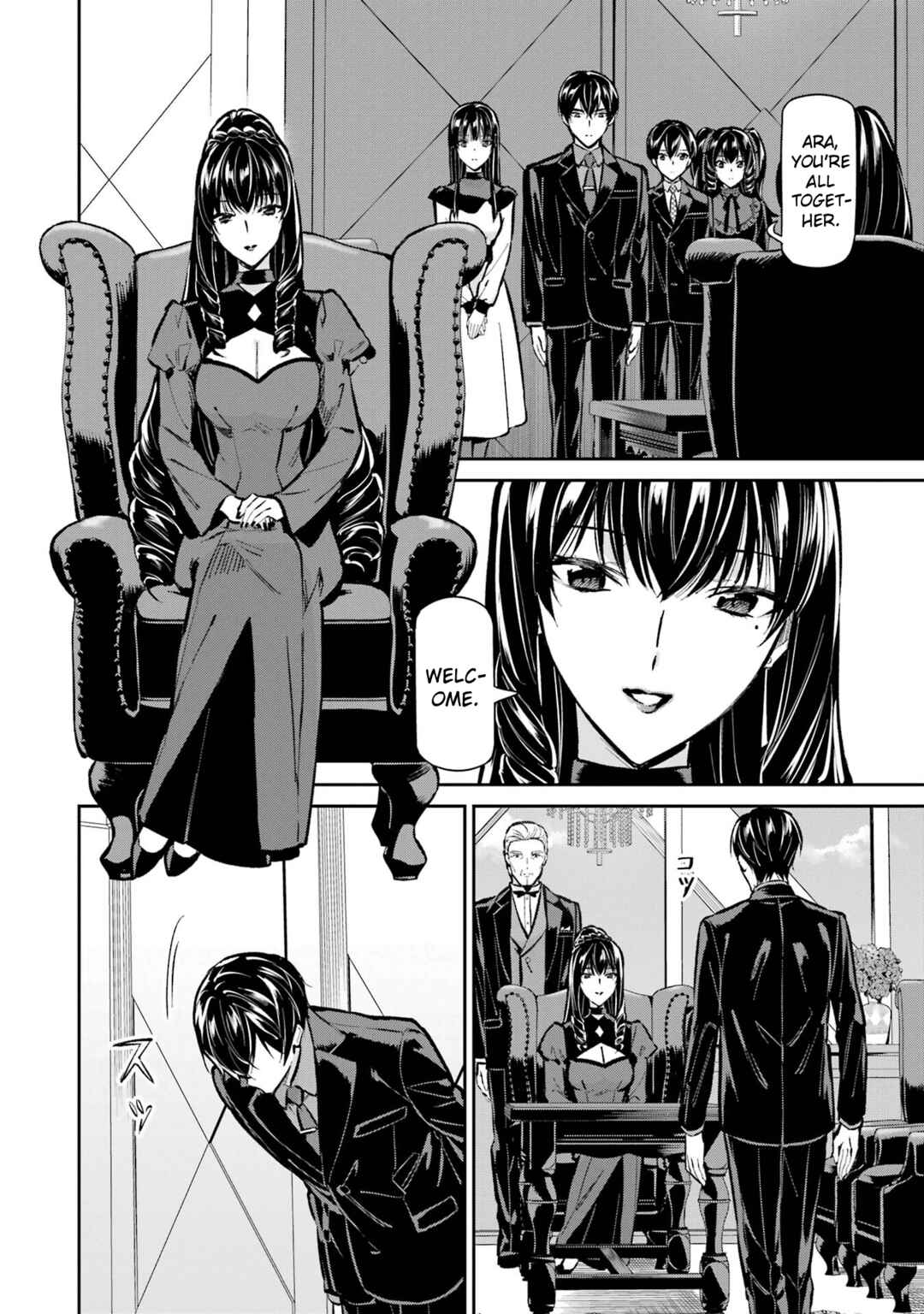 Page 12 Chapter 52 Mahouka Koukou no Rettousei - Shizoku Kaigi-hen