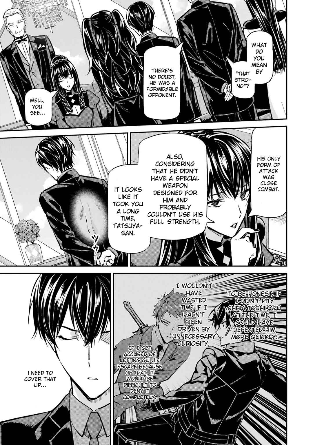 Page 17 Chapter 52 Mahouka Koukou no Rettousei - Shizoku Kaigi-hen