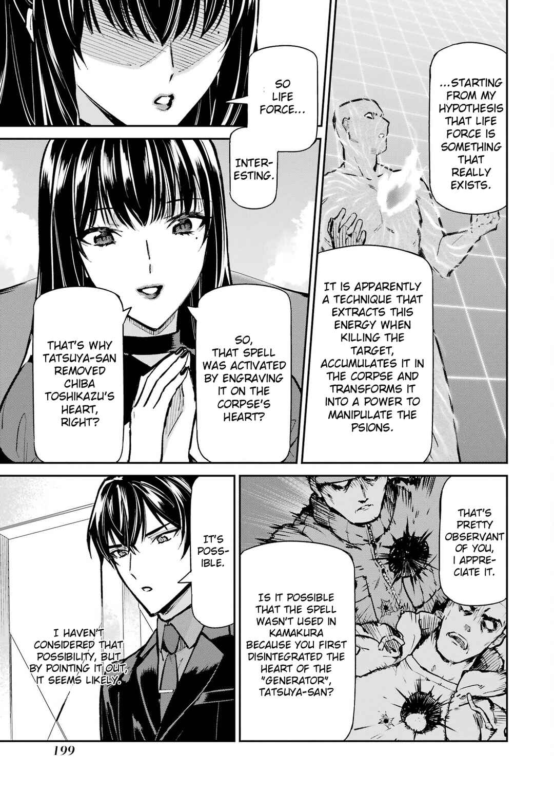 Page 19 Chapter 52 Mahouka Koukou no Rettousei - Shizoku Kaigi-hen