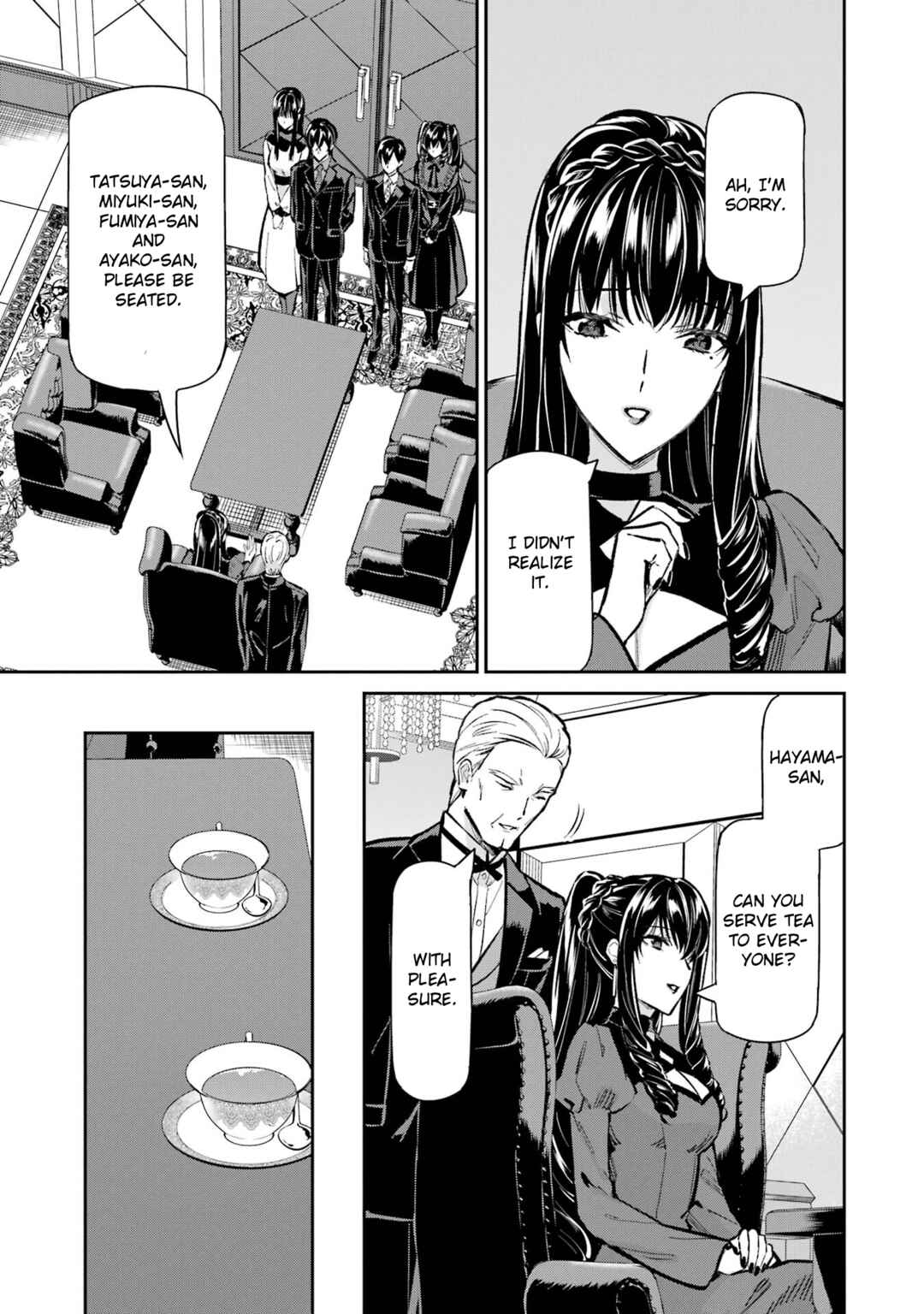 Page 21 Chapter 52 Mahouka Koukou no Rettousei - Shizoku Kaigi-hen