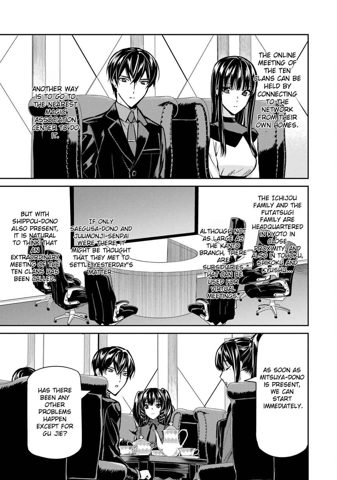 Page 23 Chapter 52 Mahouka Koukou no Rettousei - Shizoku Kaigi-hen