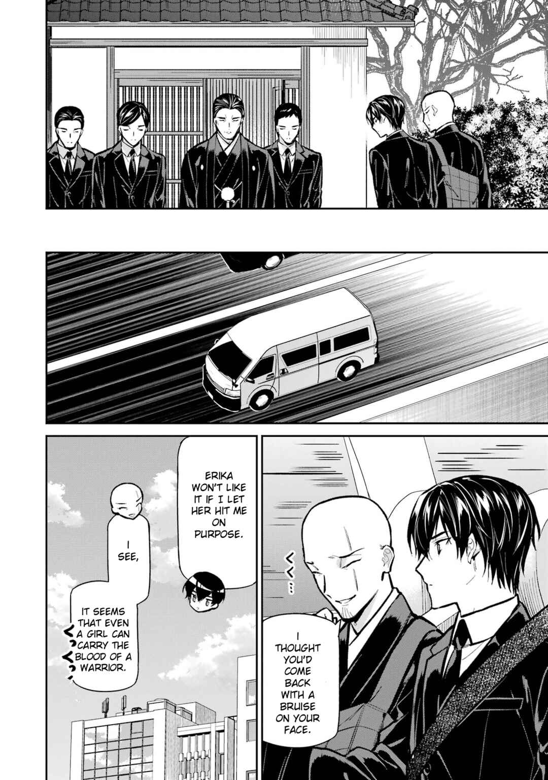 Page 6 Chapter 52 Mahouka Koukou no Rettousei - Shizoku Kaigi-hen