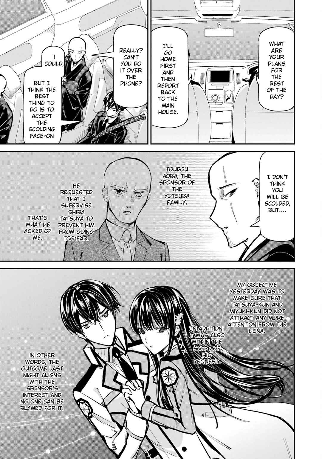 Page 7 Chapter 52 Mahouka Koukou no Rettousei - Shizoku Kaigi-hen