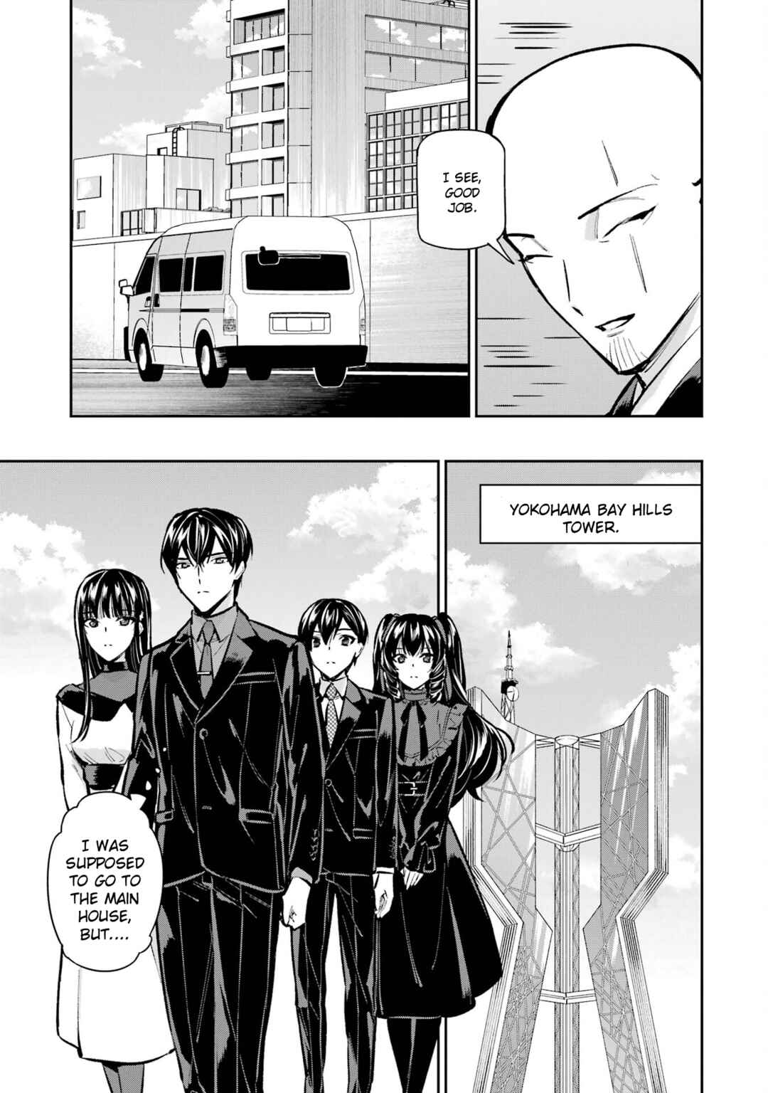 Page 9 Chapter 52 Mahouka Koukou no Rettousei - Shizoku Kaigi-hen