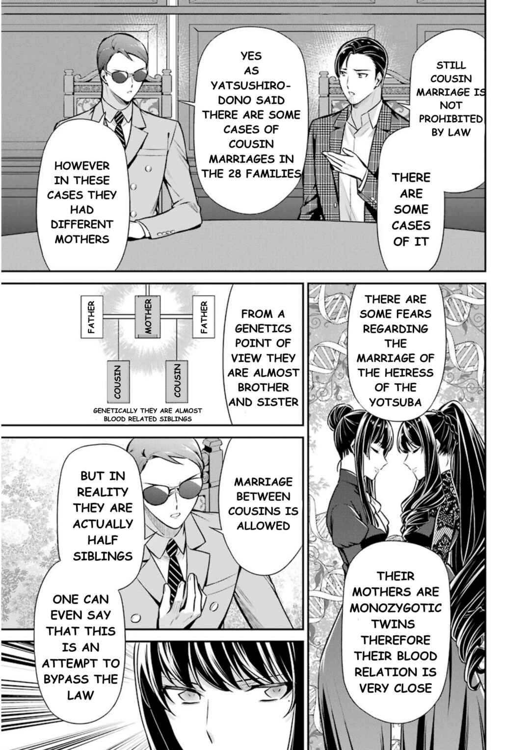 Page 10 Chapter 10 Mahouka Koukou no Rettousei - Shizoku Kaigi-hen