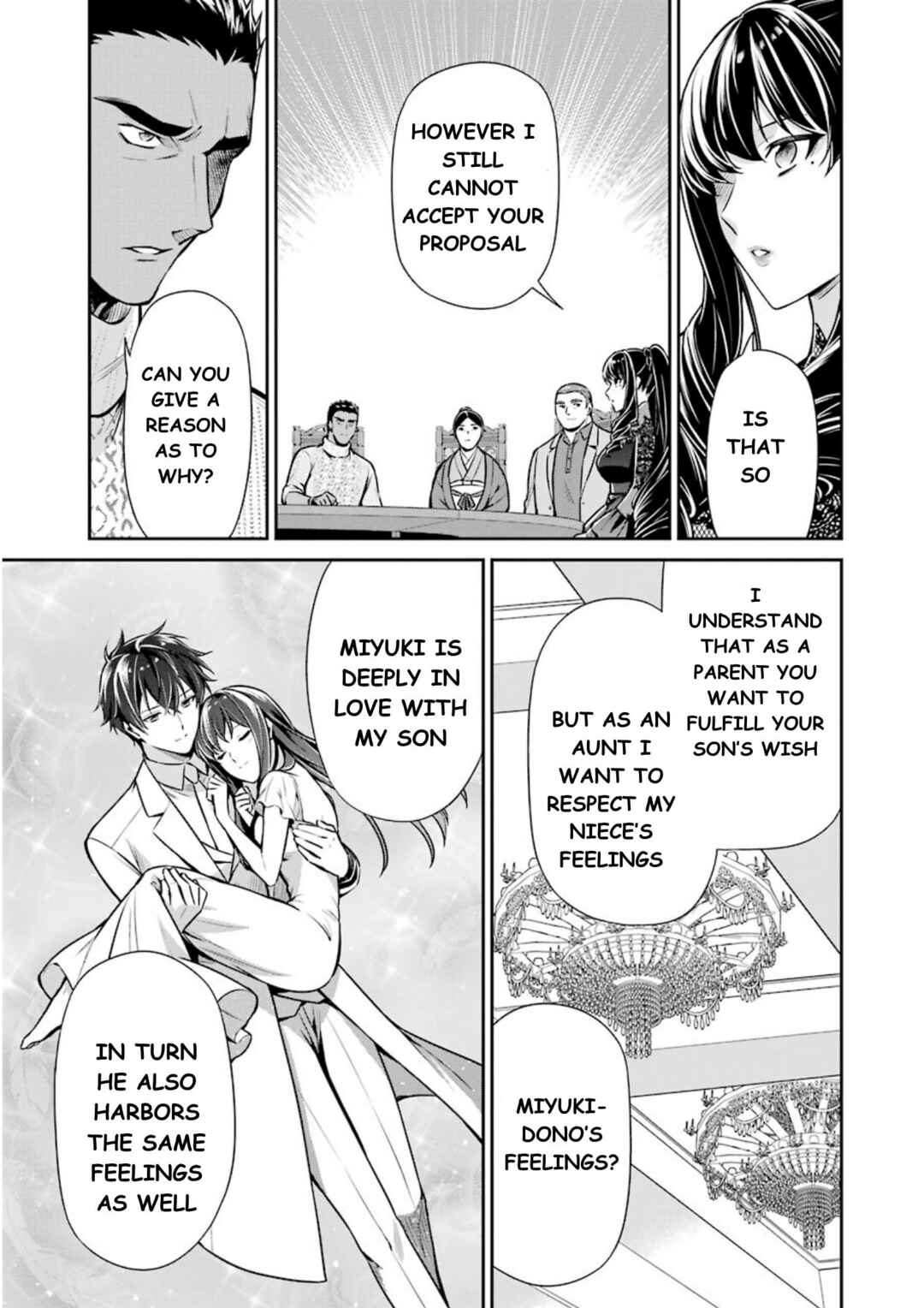 Page 14 Chapter 10 Mahouka Koukou no Rettousei - Shizoku Kaigi-hen